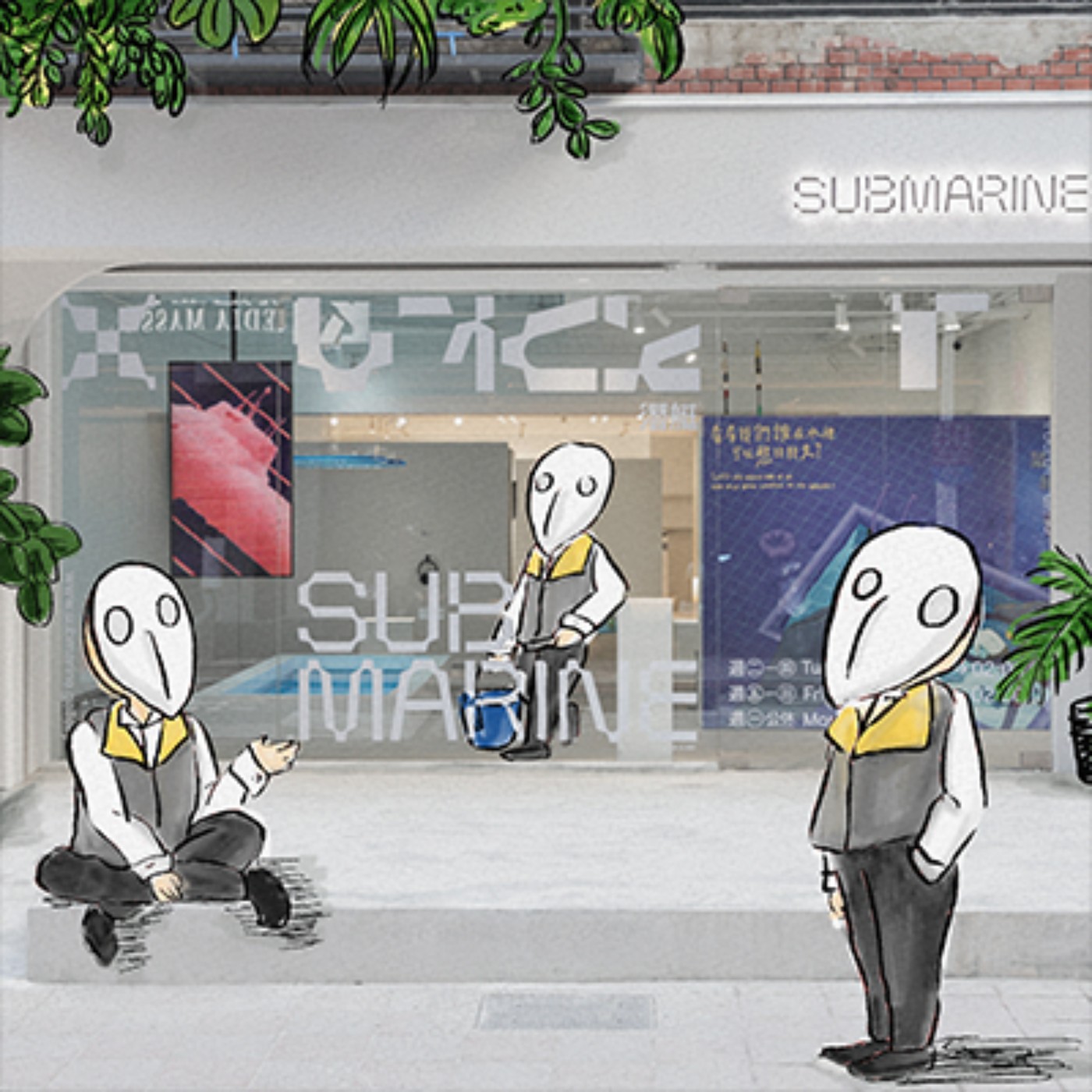 EP129 | 近期我們的觀察與領悟 episode artwork