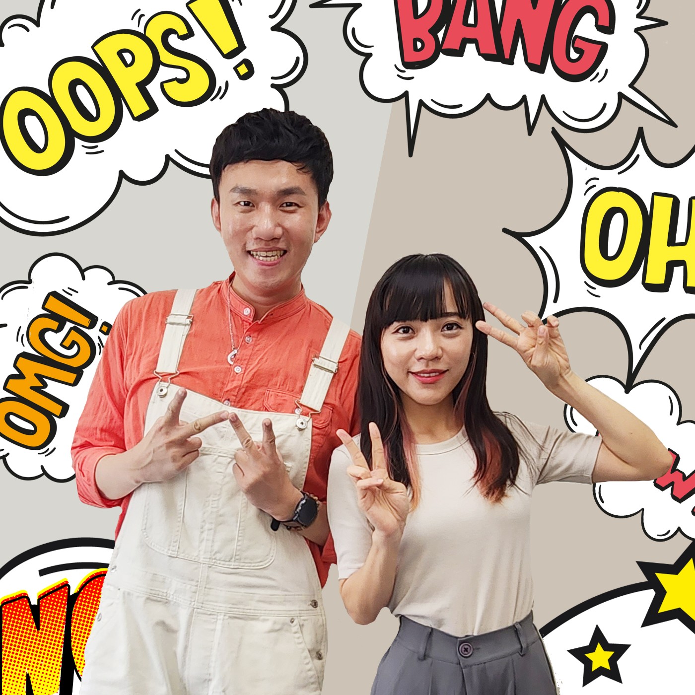 EP052 💬 (feat.黃捷) 我有看錯嗎？！市議員跨界舞台劇登上《丞相，起風了》！ episode artwork
