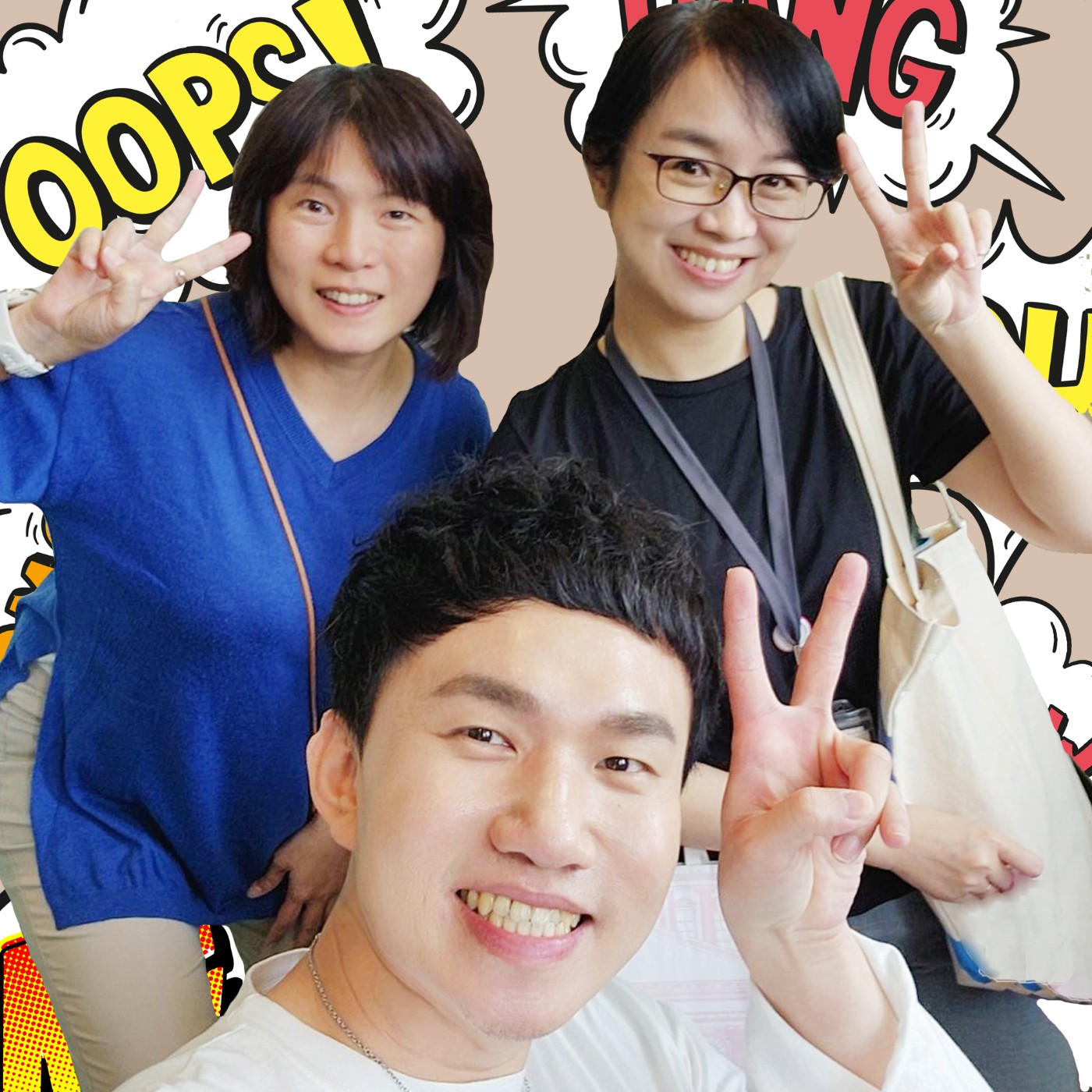 EP053 💬 (feat.策展人 兌蓁) 畫上格子就只能寫字嗎？《跳出格子吧！機器 x 材料 x 藝術超展開》特展在奇美博物館！ episode artwork