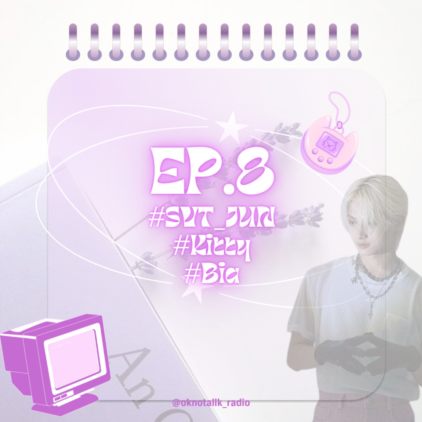 【EP8.  ♡ SEVENTEEN貓系美男愛豆_因吻戲引發熱議^ↀωↀ^ | 文俊輝~開門啦 | 甜甜本命大特輯Ⅰ】feat.小K  episode artwork