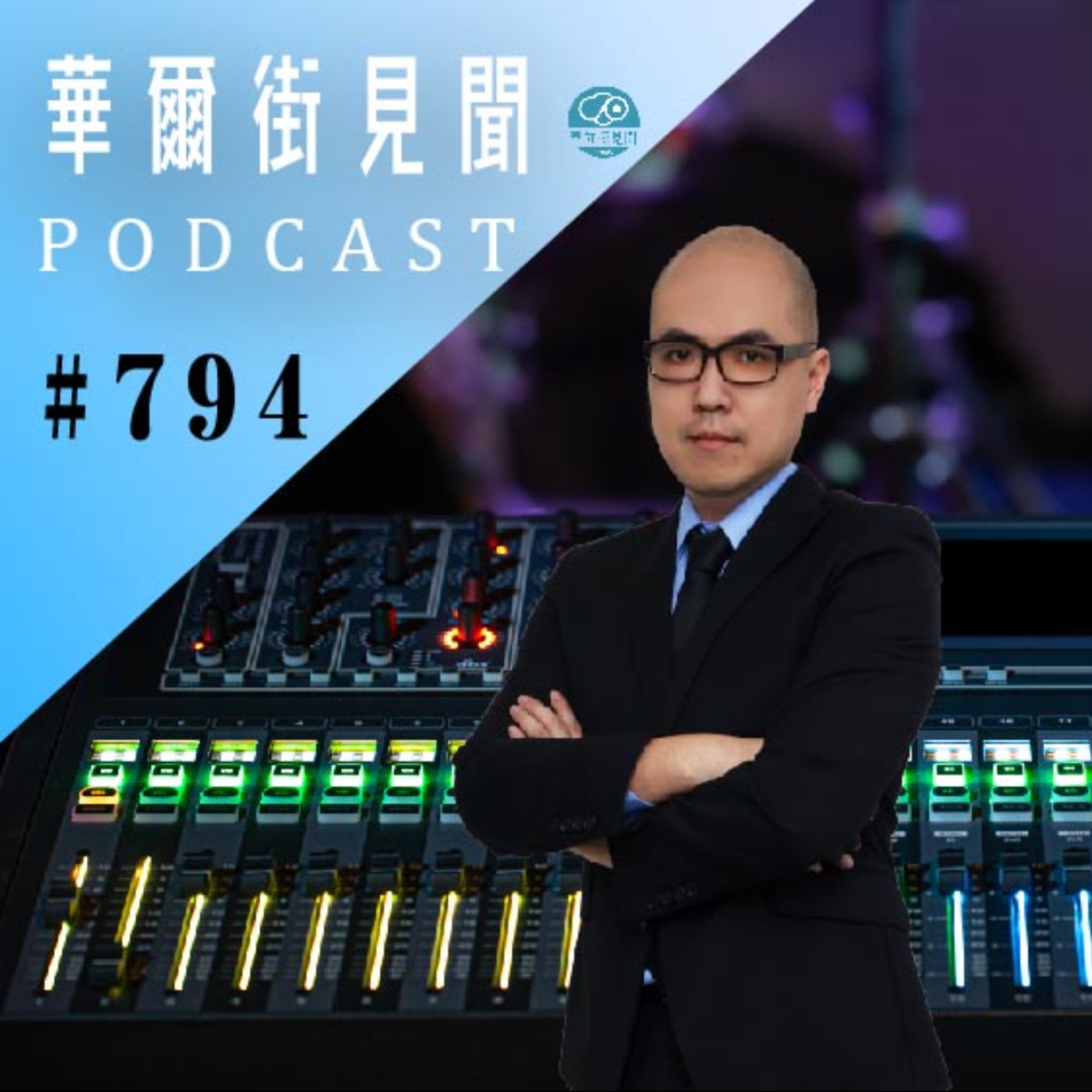 #EP794 || 印度｜黃金十年 (Mr.JJ)