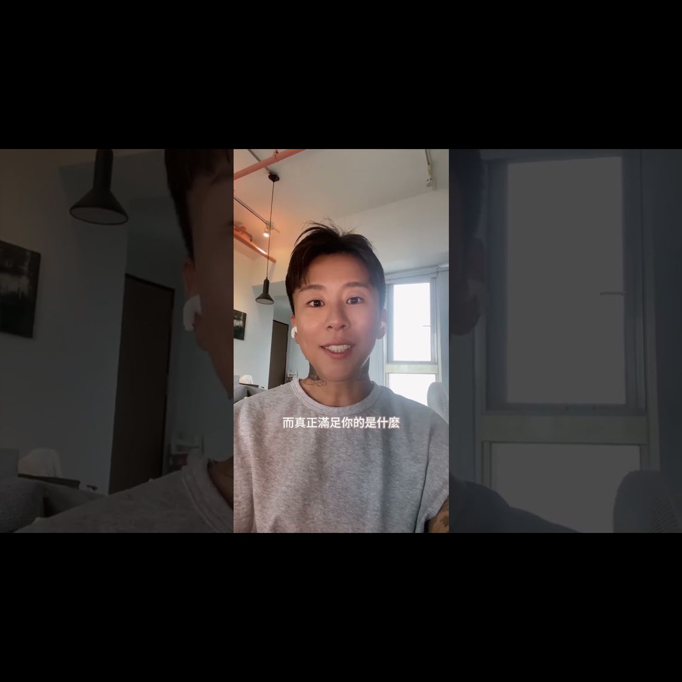 吸引力法則的反思，金錢的真正力量，超越物質追尋內在豐盛！#manifest #吸引力法則 #心靈成長 #豐盛 #顯化 #人生 episode artwork