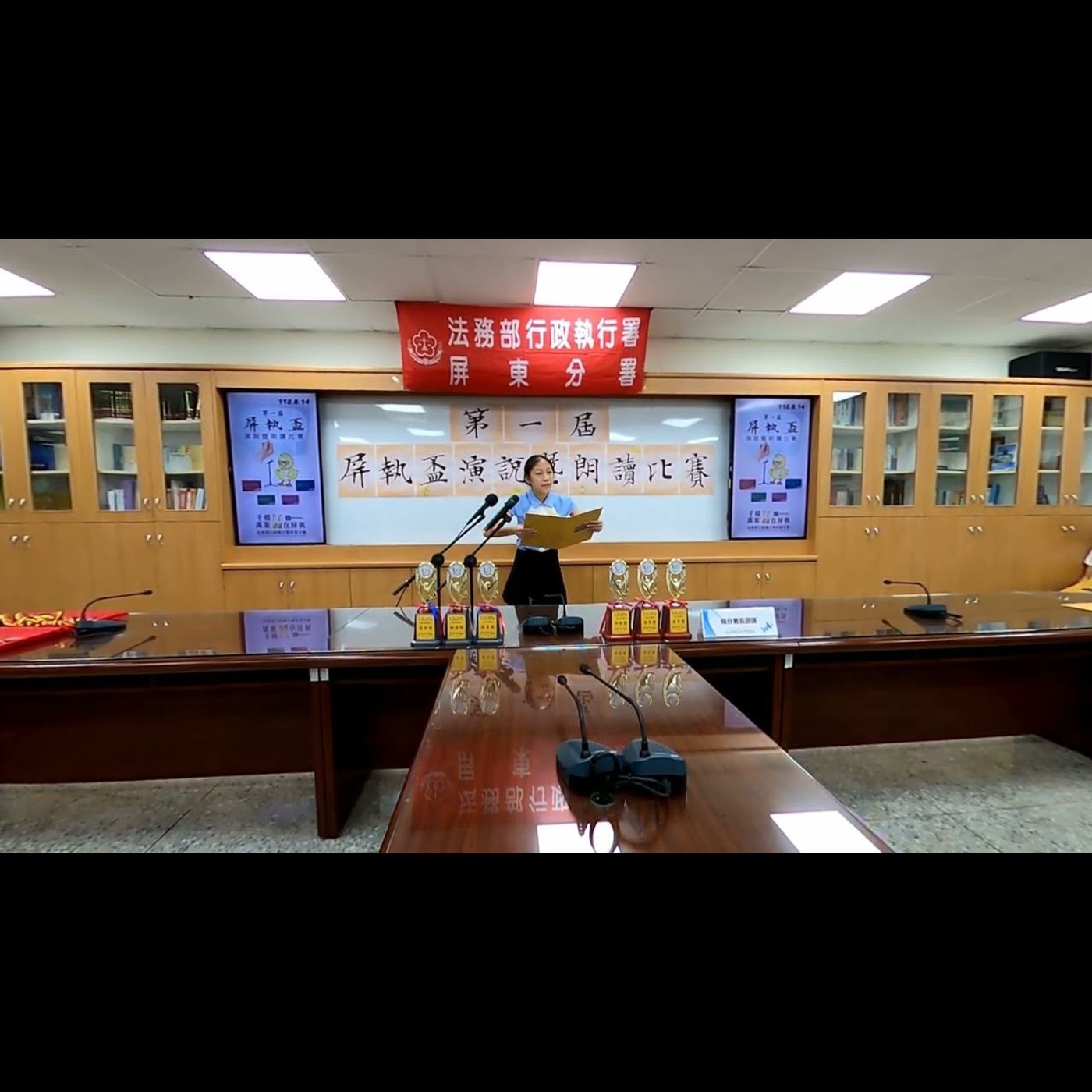 國小朗讀組-4號-佳作-林以婕 仁愛國小(費)(題目-珍惜我們母親般的地球)