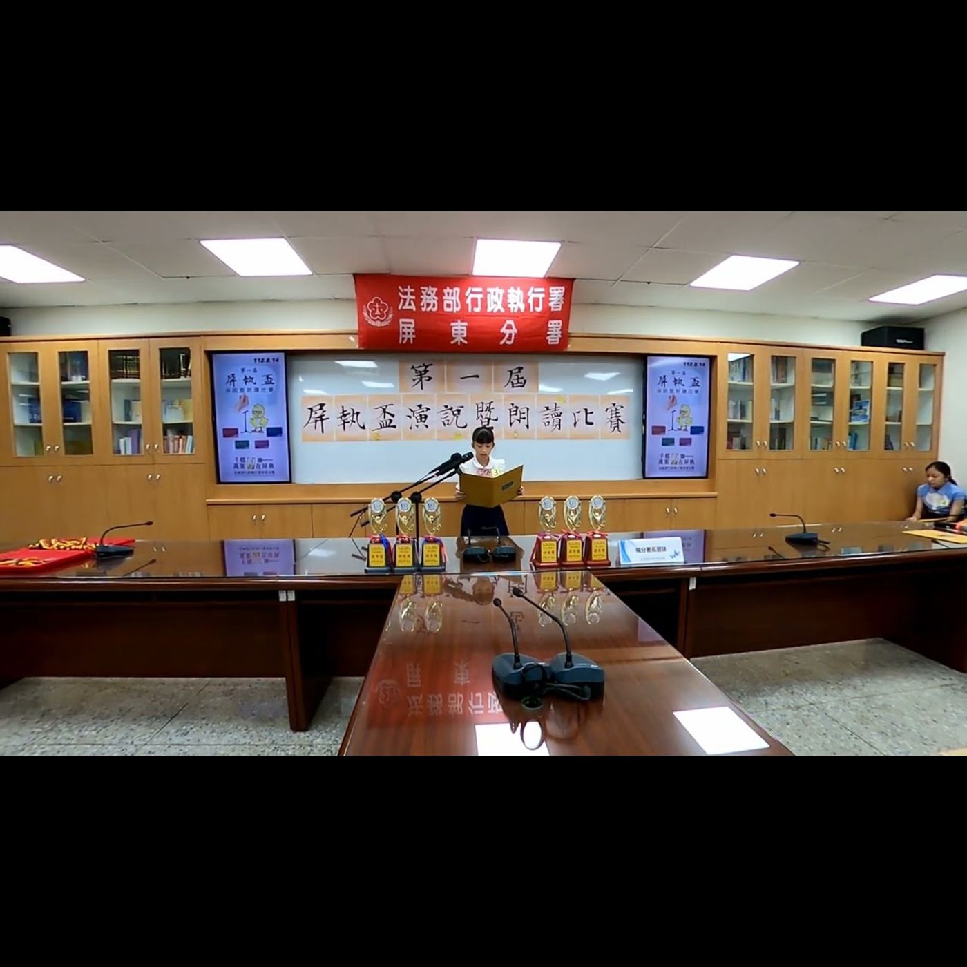 國小朗讀組-3號-佳作-李婕琳 社皮國小(健)(題目-健保是全民依靠的大樹)