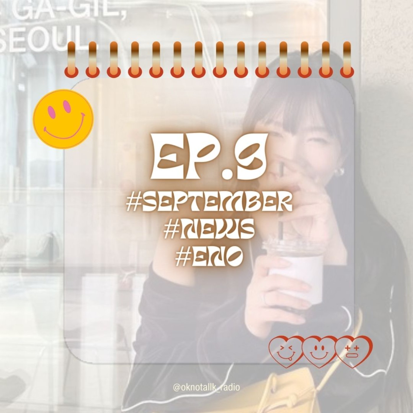 【EP.9 ♡ 迎接秋天第一天 | 九月寶寶安妞! | 蛤?!前衛的女扮男裝的愛情古裝 | 拯救憂鬱EMO人類 】 episode artwork
