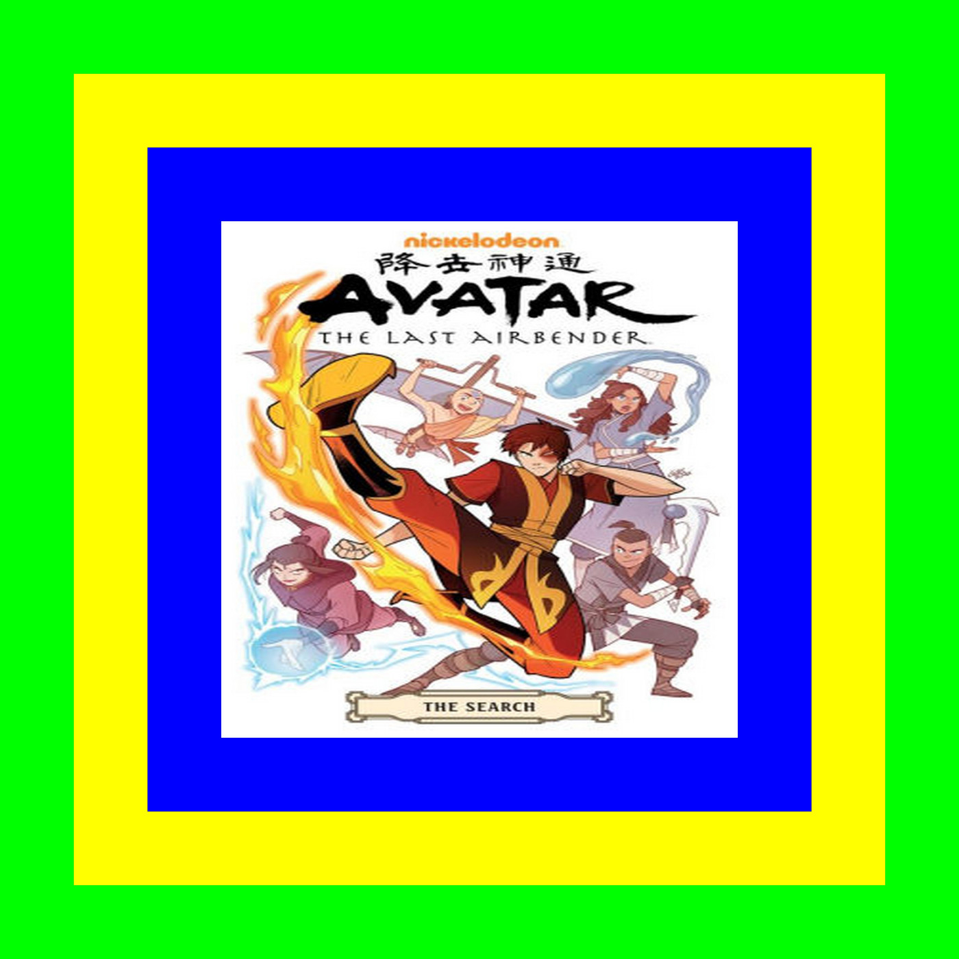 yralissaolocarynread