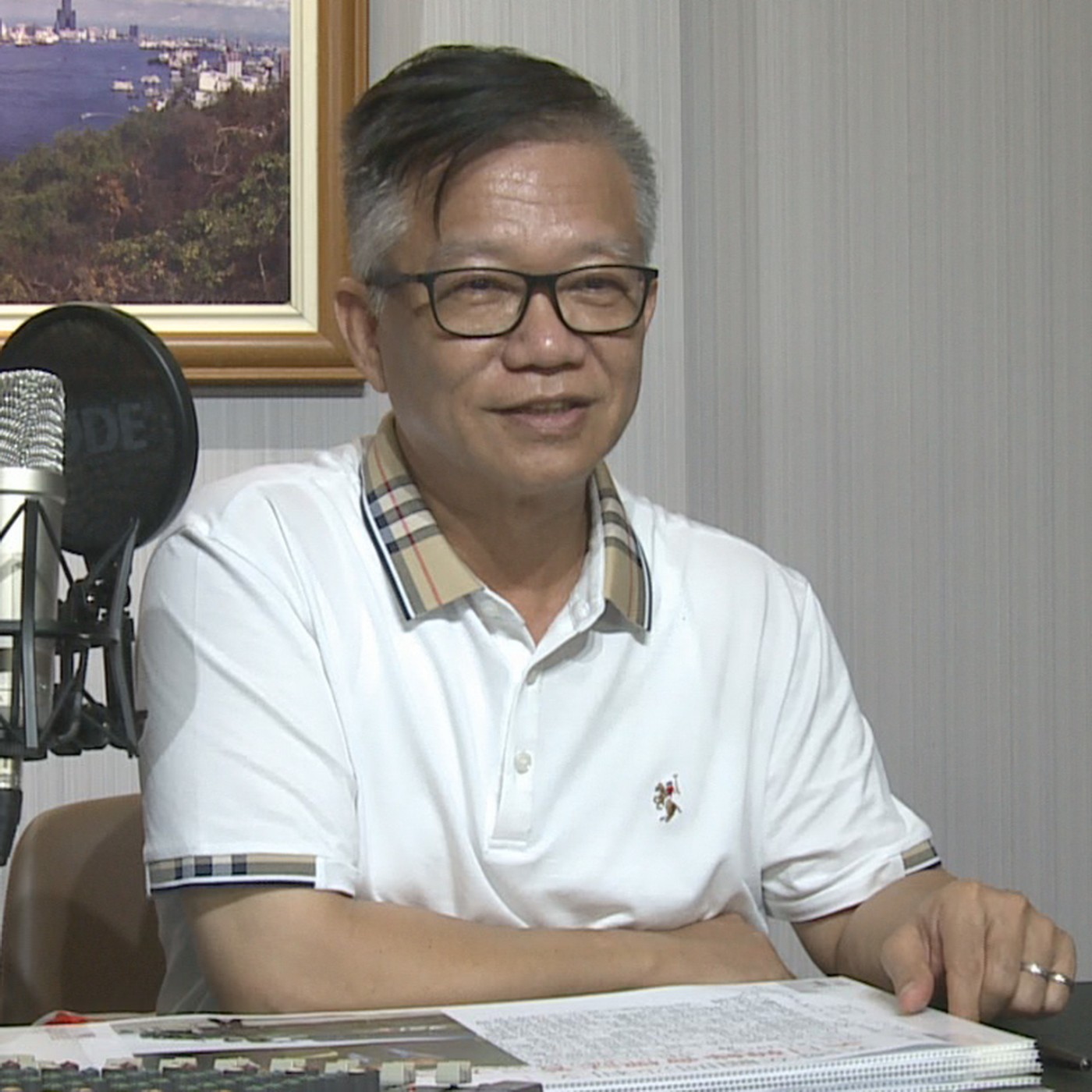經貿瀚你聊 EP07 福島核廢水來了 !  台、中、美、日、韓角力   核融合發電地球救世主 ?    每週二、周五晚間八點首播 episode artwork
