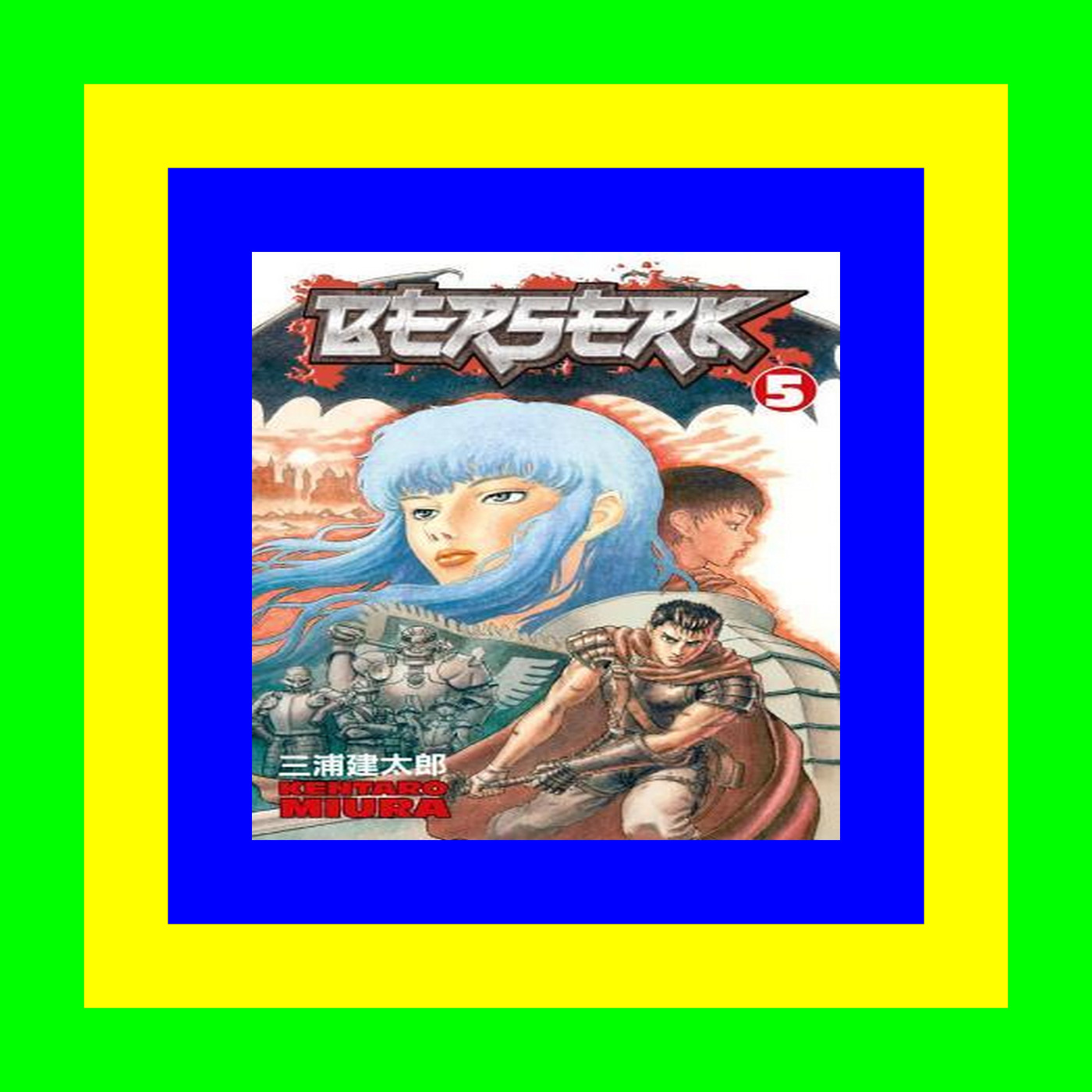 labyriedalebook