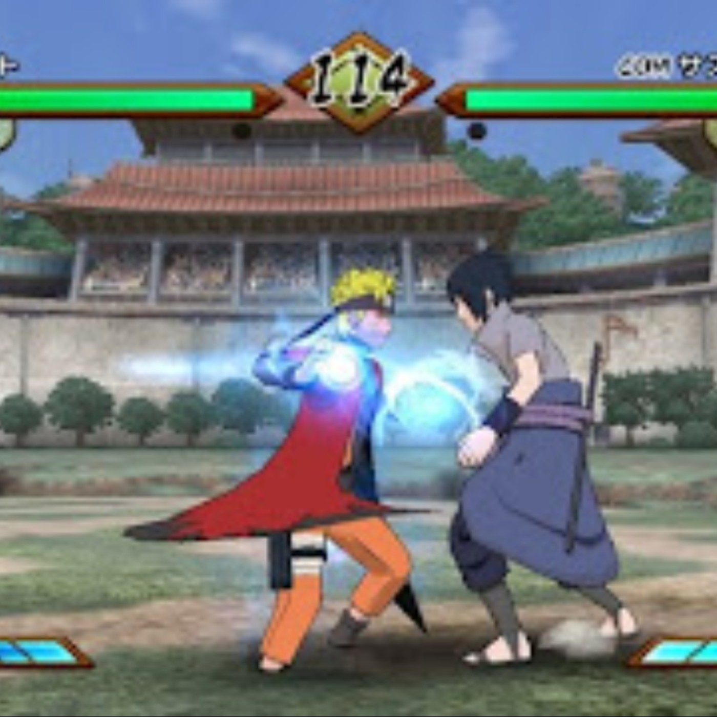 Naruto Shippuuden Gekitou Ninja Taisen Special English Patch | Podcast on  SoundOn