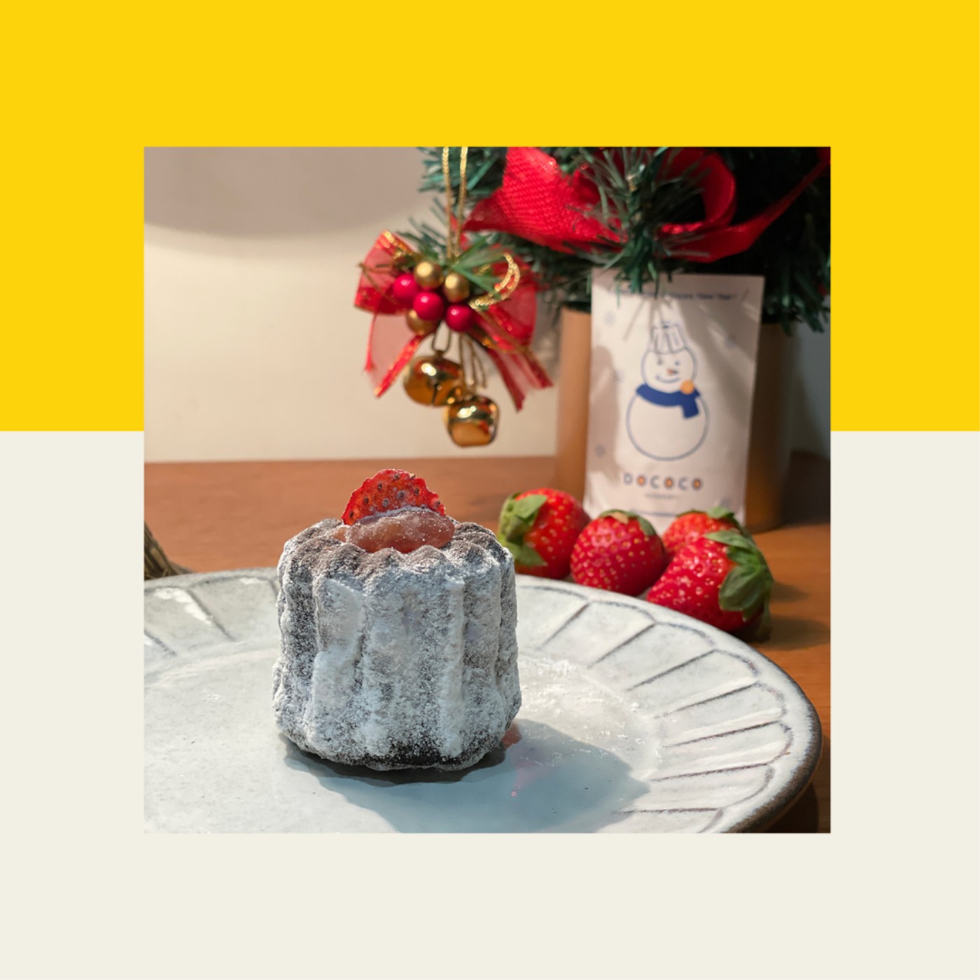 談話食間 Beyond Your Taste