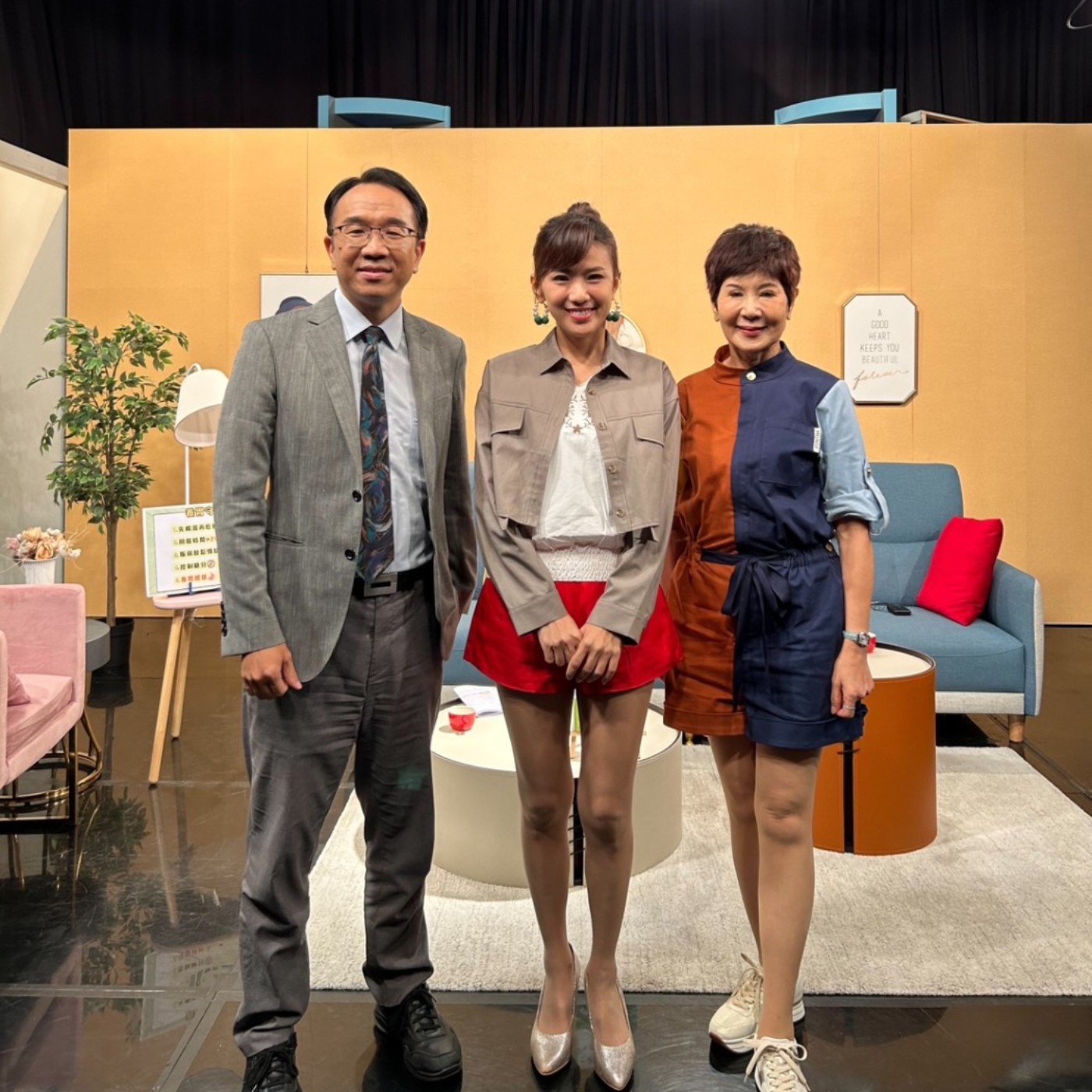 不吃藥養胃【陳月卿 錢政弘】 episode artwork
