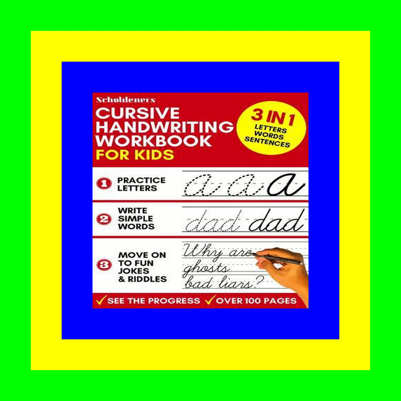 glorerintybook