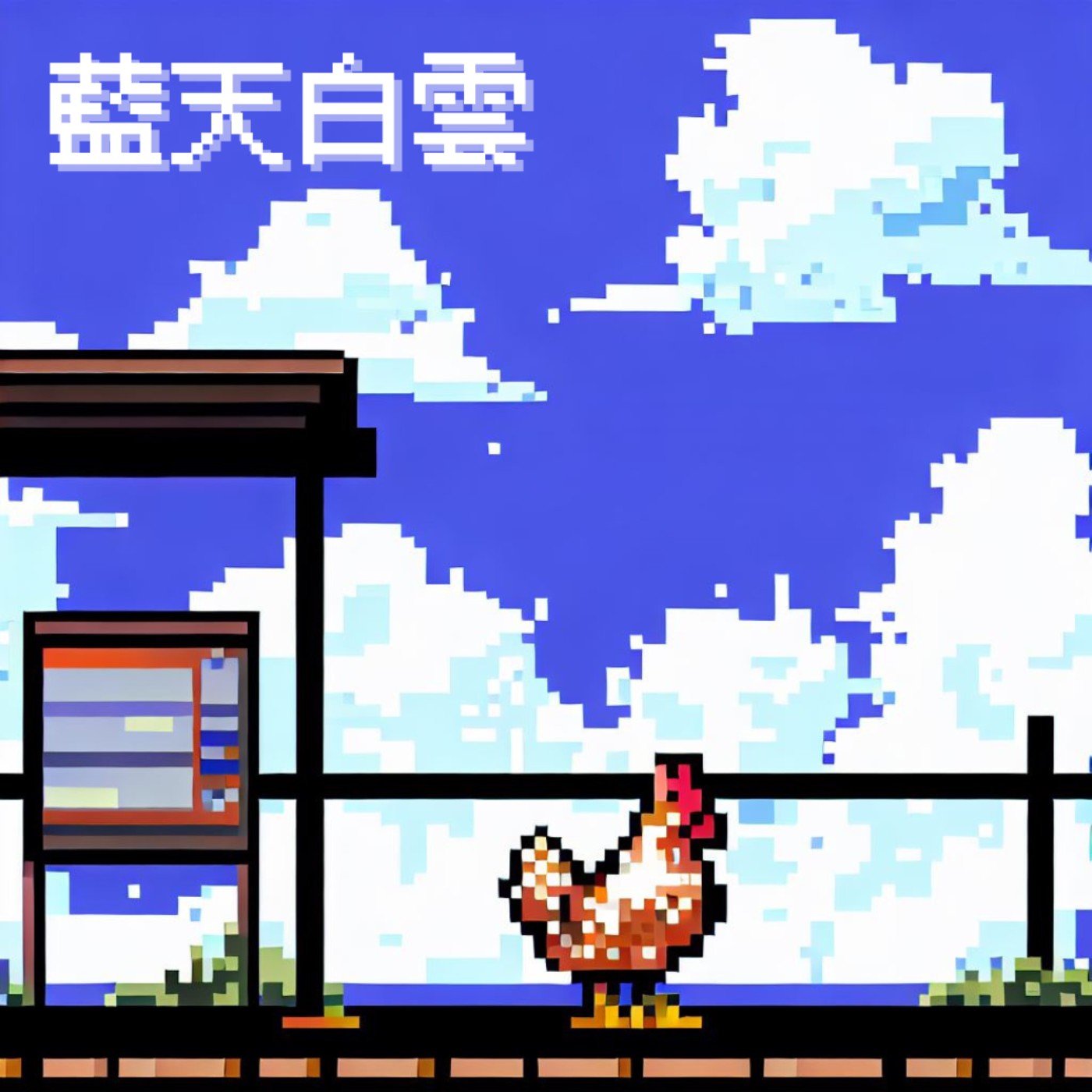 EP 2. Facebook 預算功能更新？電商大檔期必備「預算排程功能」