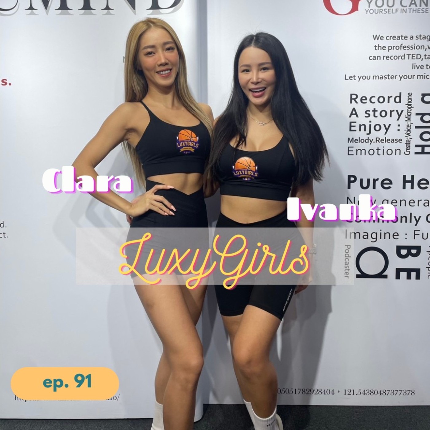 LinsAffair白大象的盒子