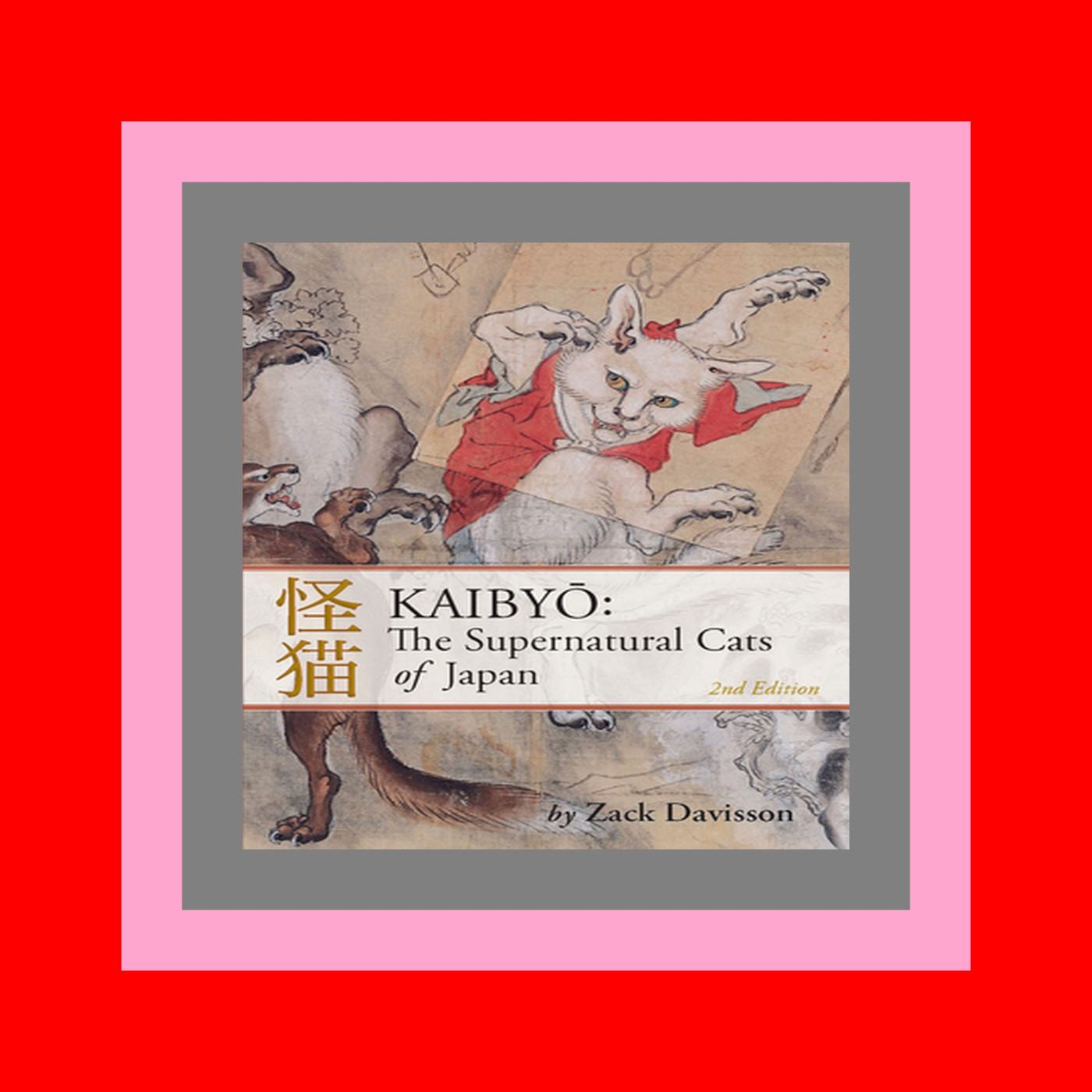 Download In %PDF Kaibyo The Supernatural Cats of Japan EBook