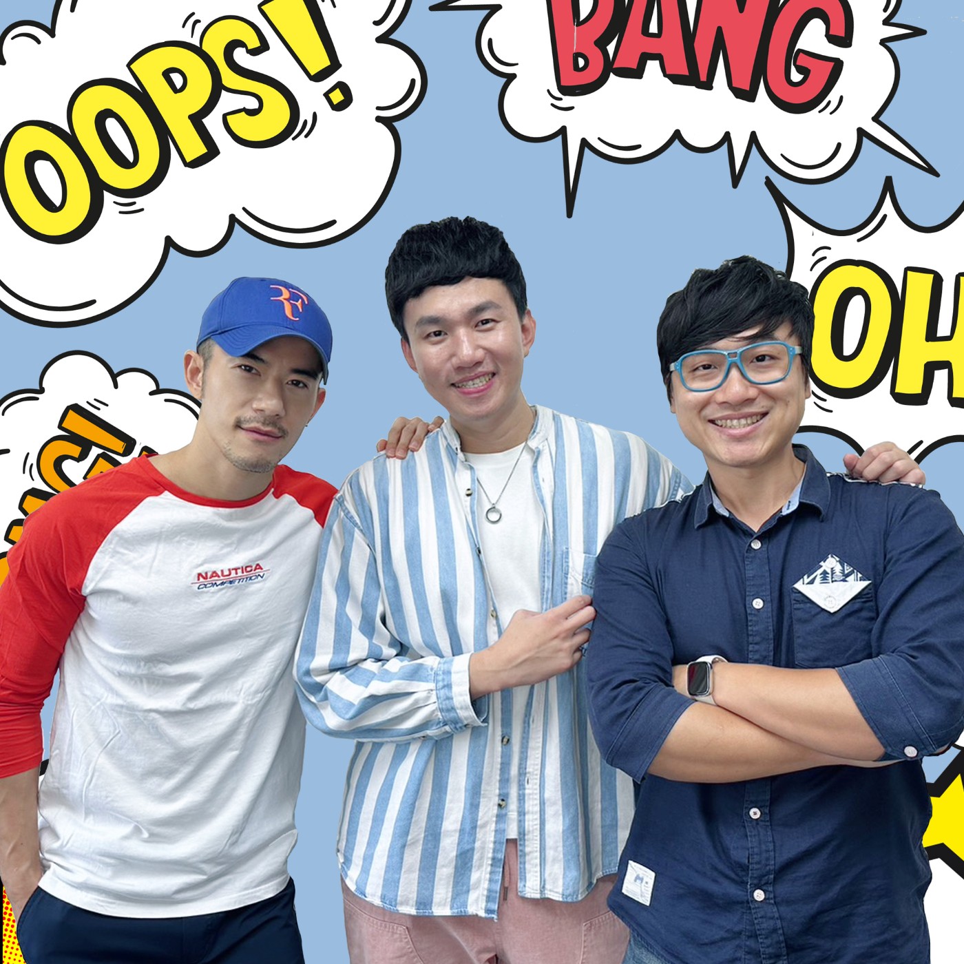 EP056 💬 (feat.米苔目哥哥+JR紀言愷) 親子音樂劇《彩虹音樂森林》10/14要來到高雄啦！ episode artwork