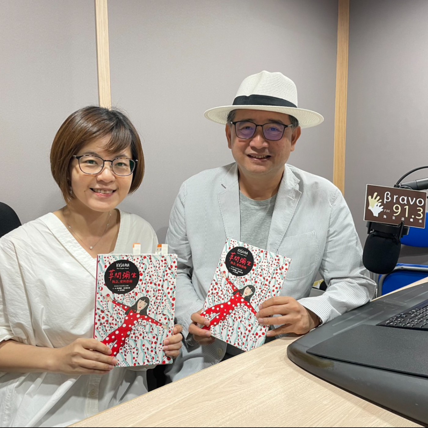 EP146│草間彌生 episode artwork