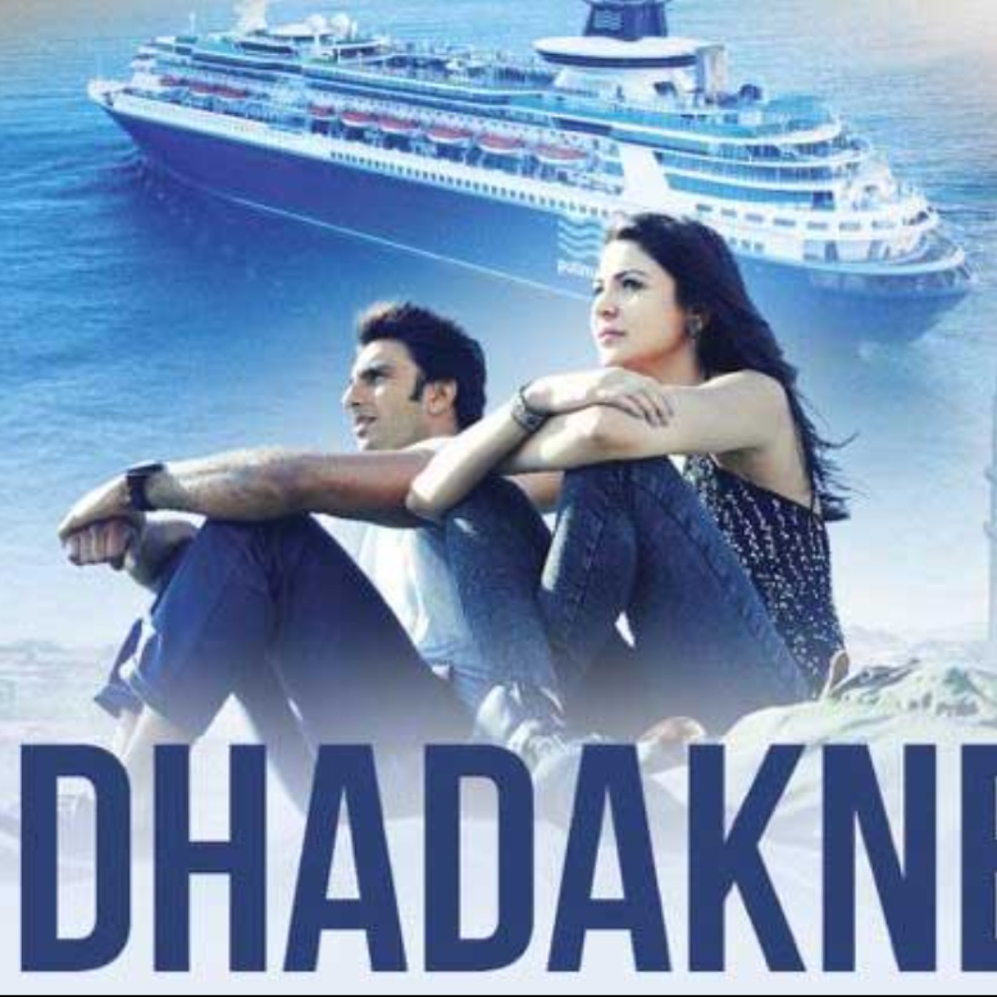 Dil dhadakne do full best sale movie download