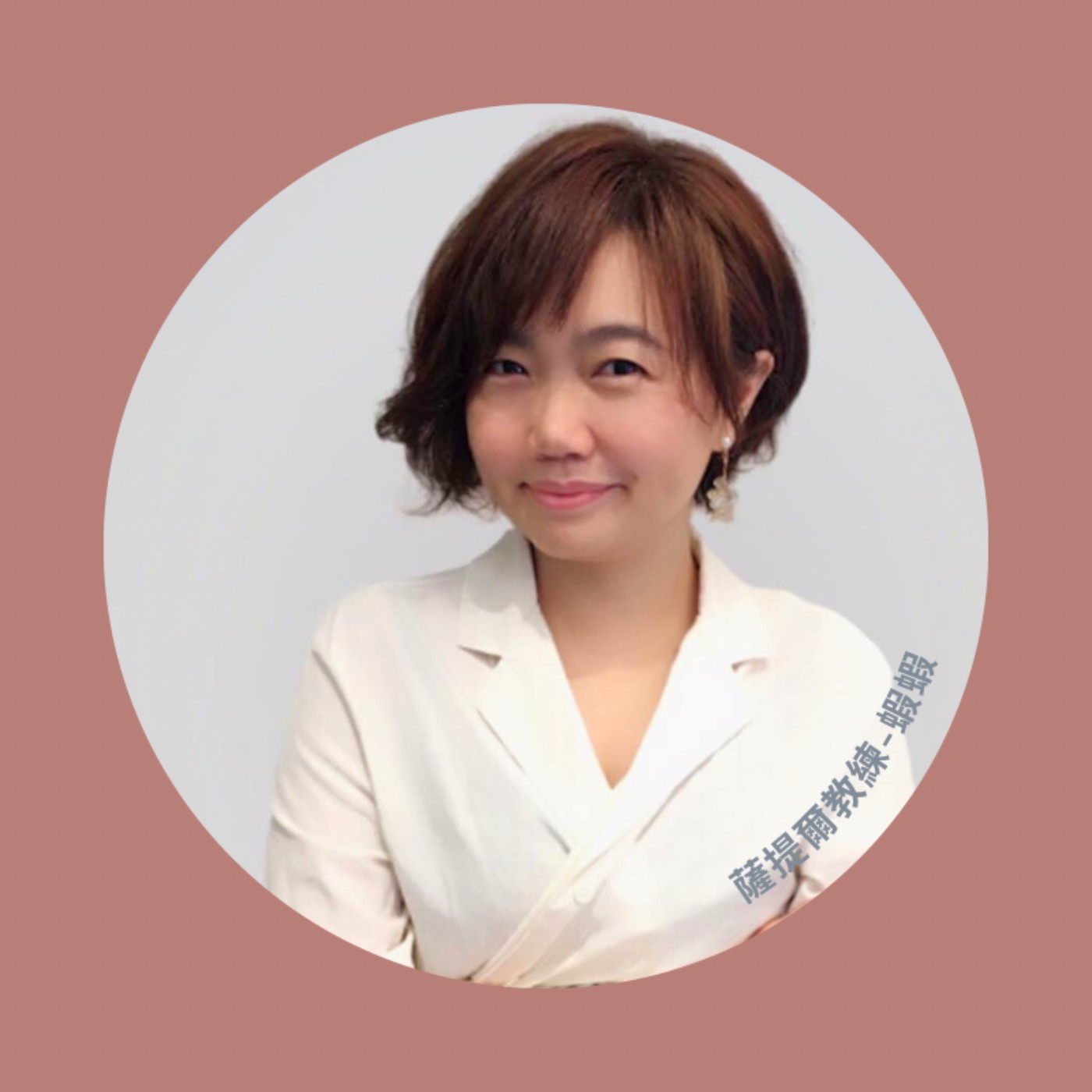 電子報第0期：100小時公益服務啟動