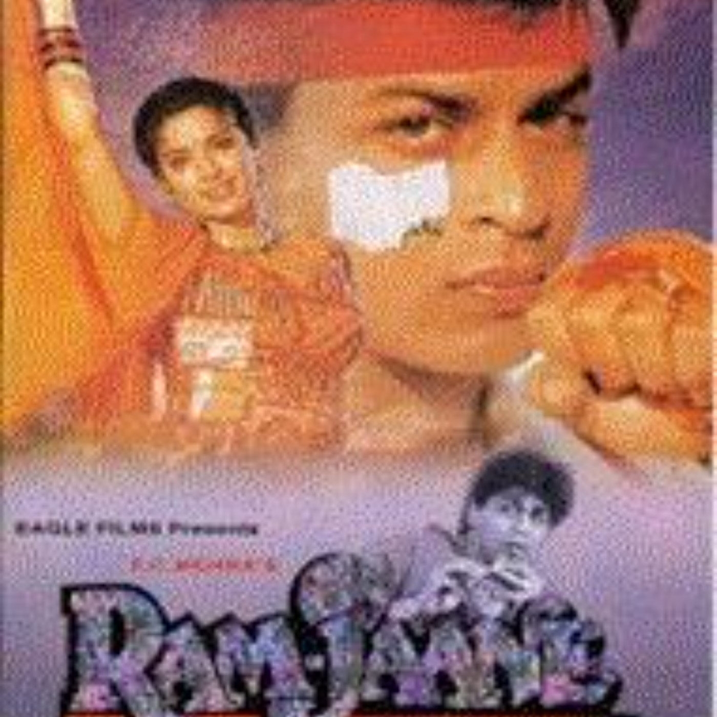 Ram jaane full deals movie 1080p