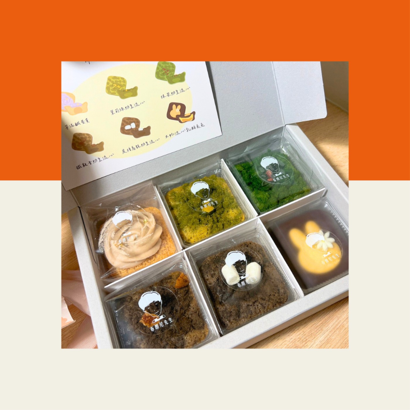 談話食間 Beyond Your Taste