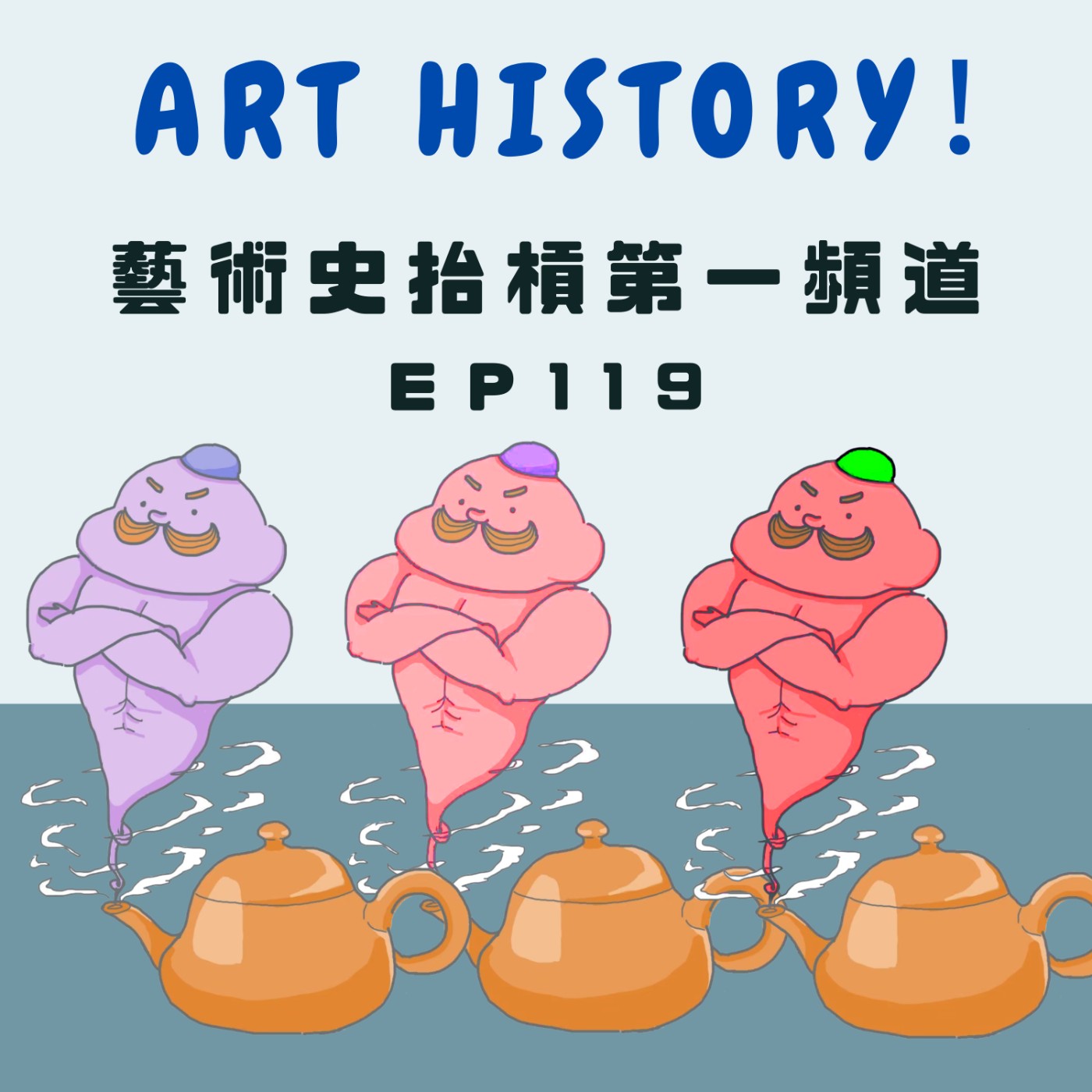 Podcast Cover