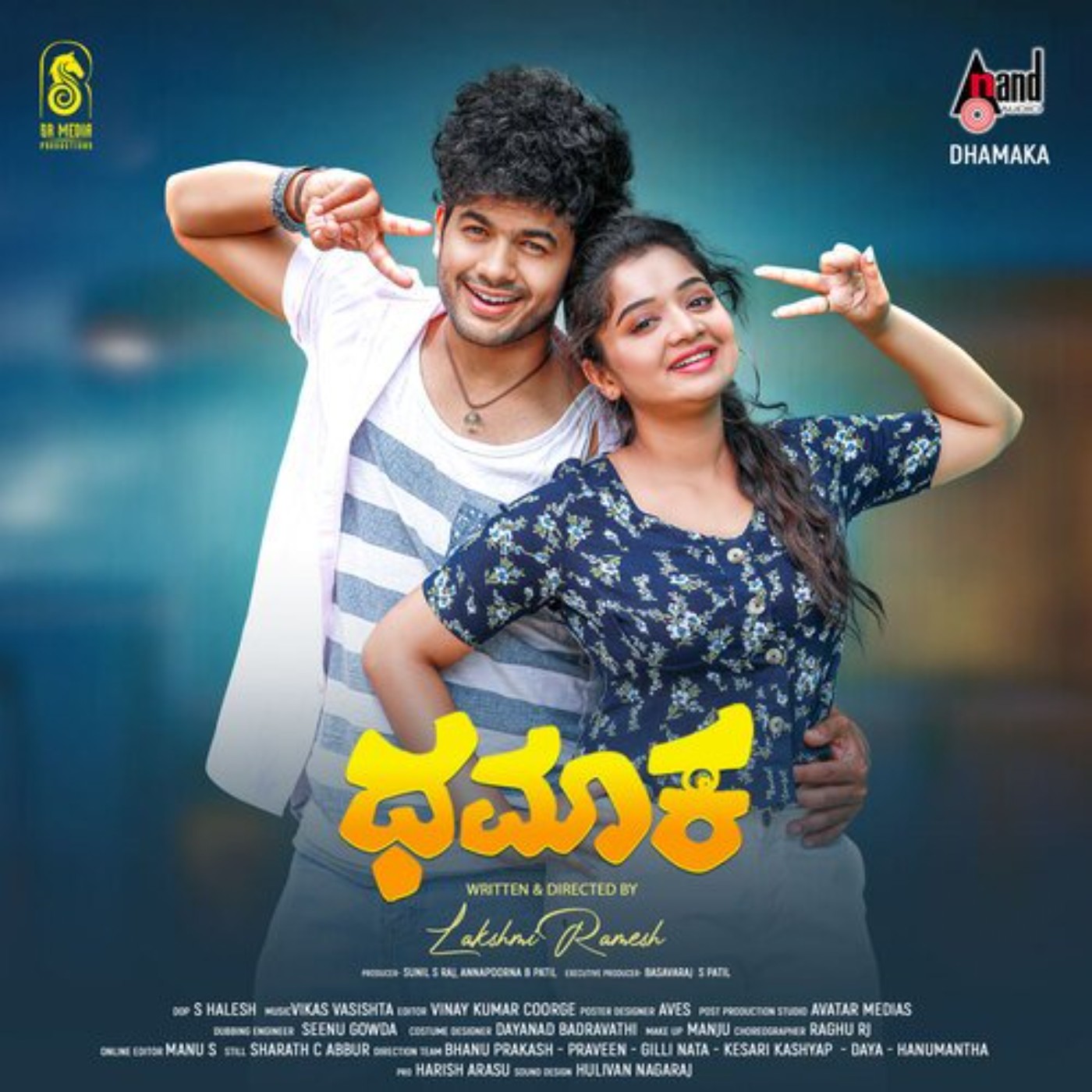 Songsoy Kannada Movie Download Free | Podcast on SoundOn
