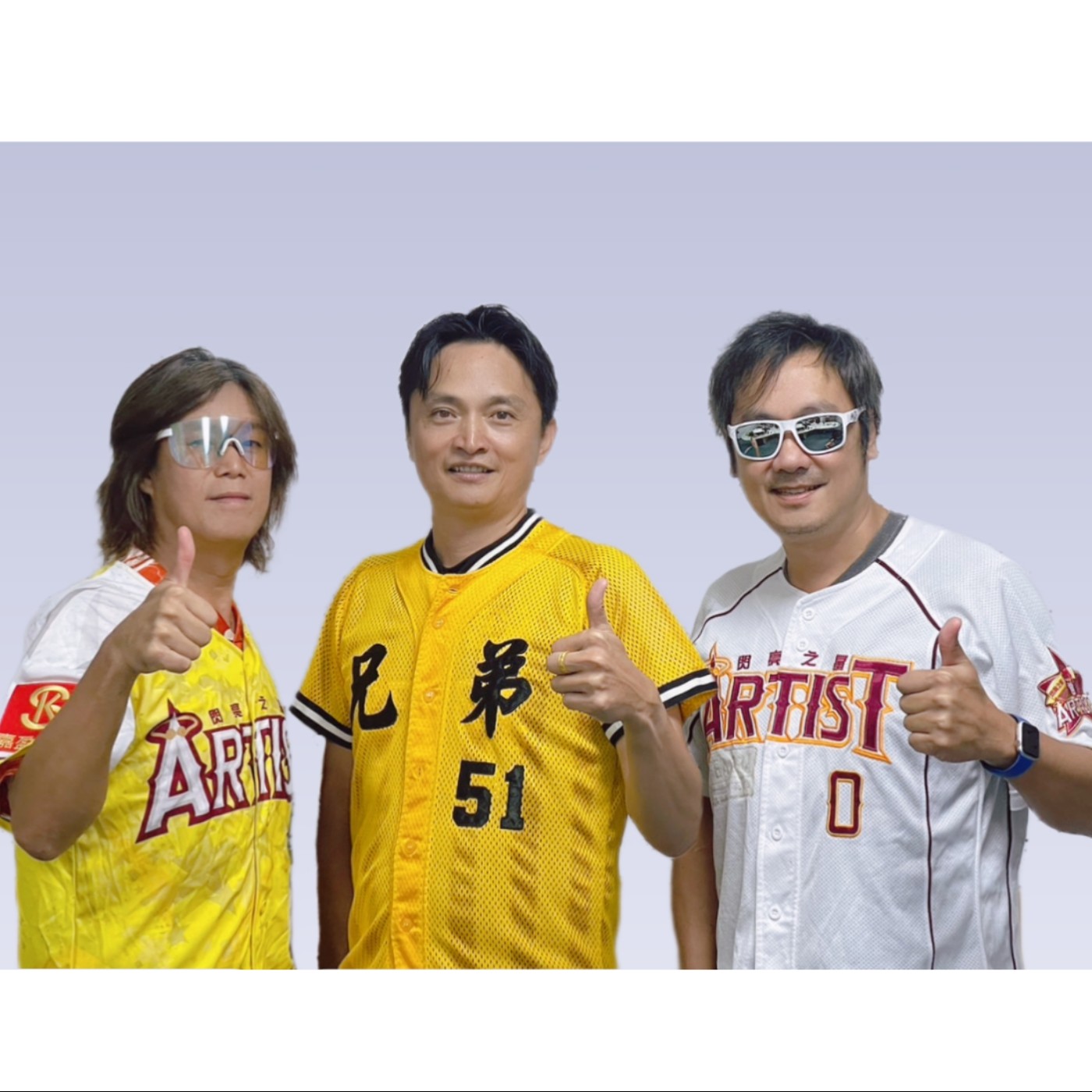 EP02：我們的跑團夥伴，吉董的救命恩人ft.白董 episode artwork