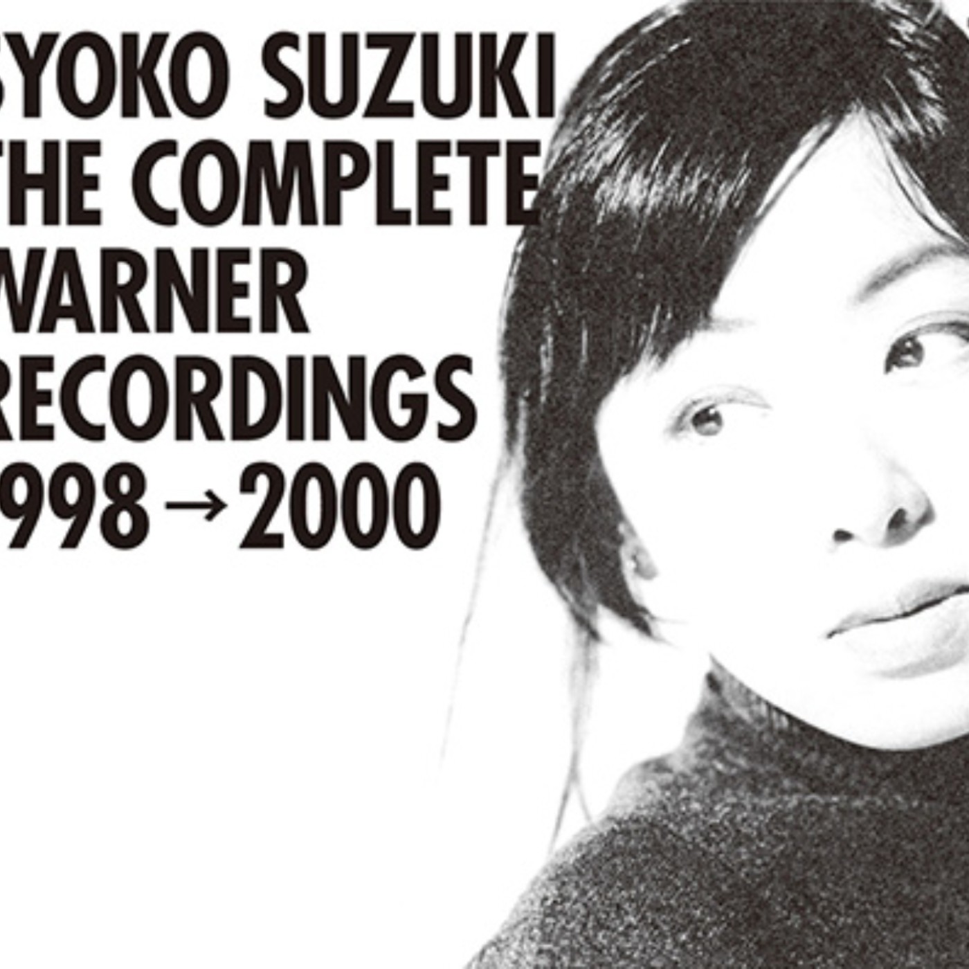 Sumiko kiyooka petit tomato