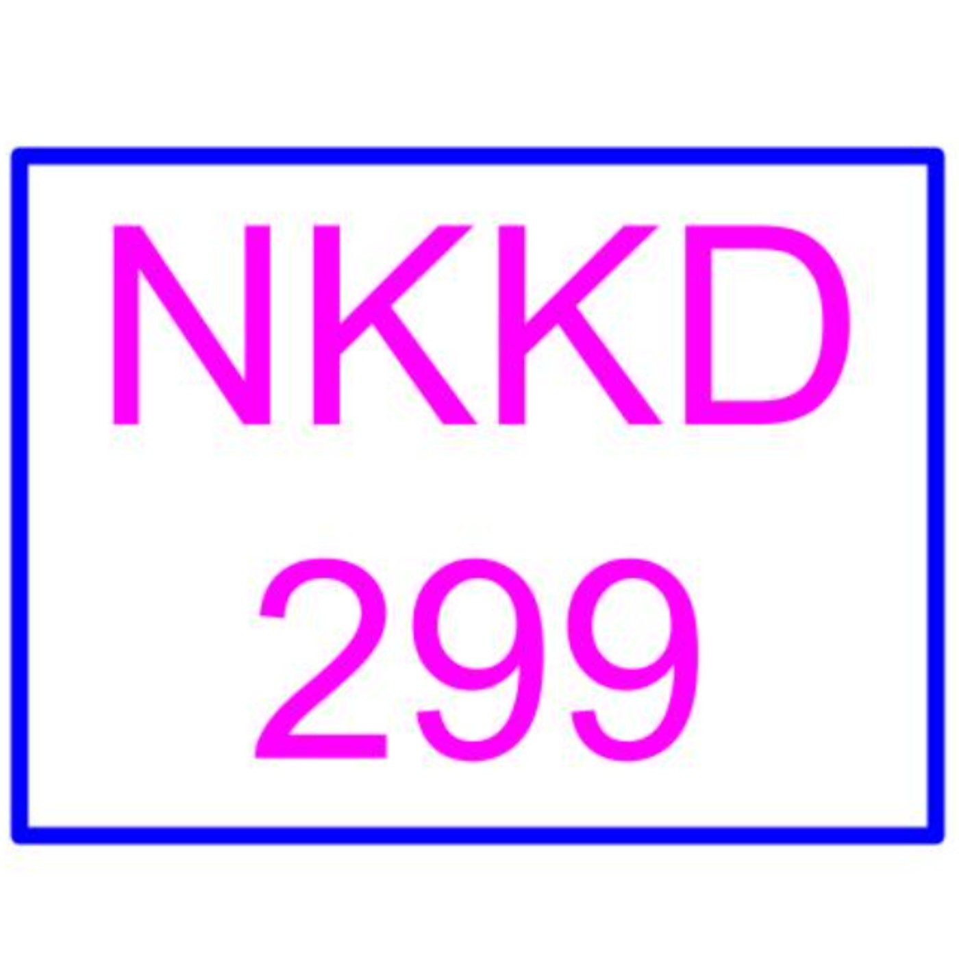 𓀬Road No.8 NKKD-299 小花のん〖恋愛巨根NTR 年下君の恋愛相談に乗っていた世話好きな妻がフル勃起のデカチンに快楽堕ちでねとられました…〗 episode artwork