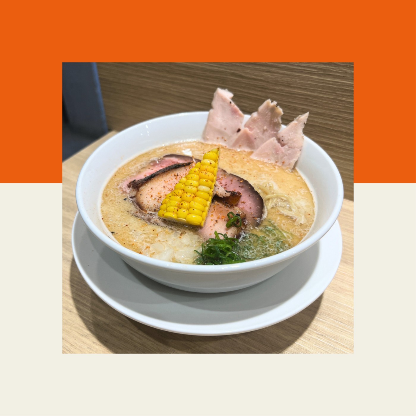 談話食間 Beyond Your Taste