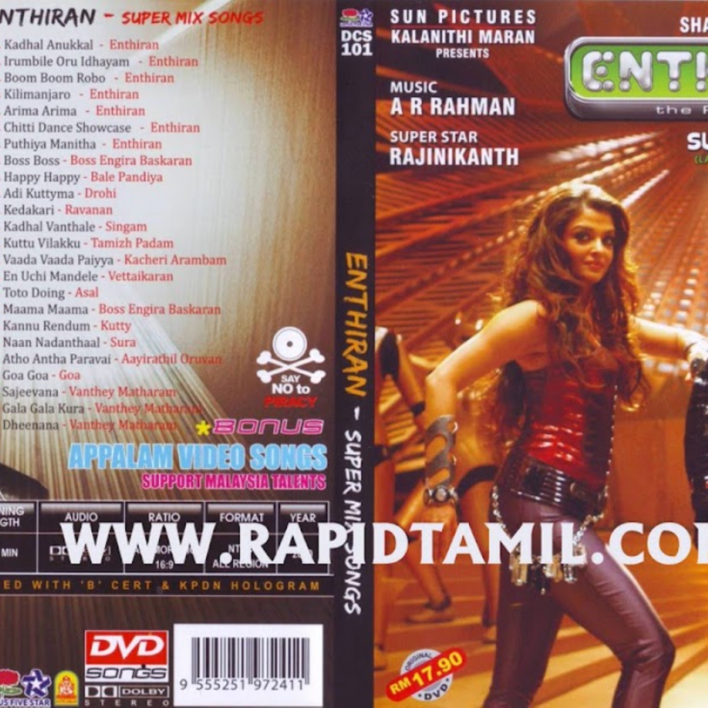 Tamil adi songs on sale hd