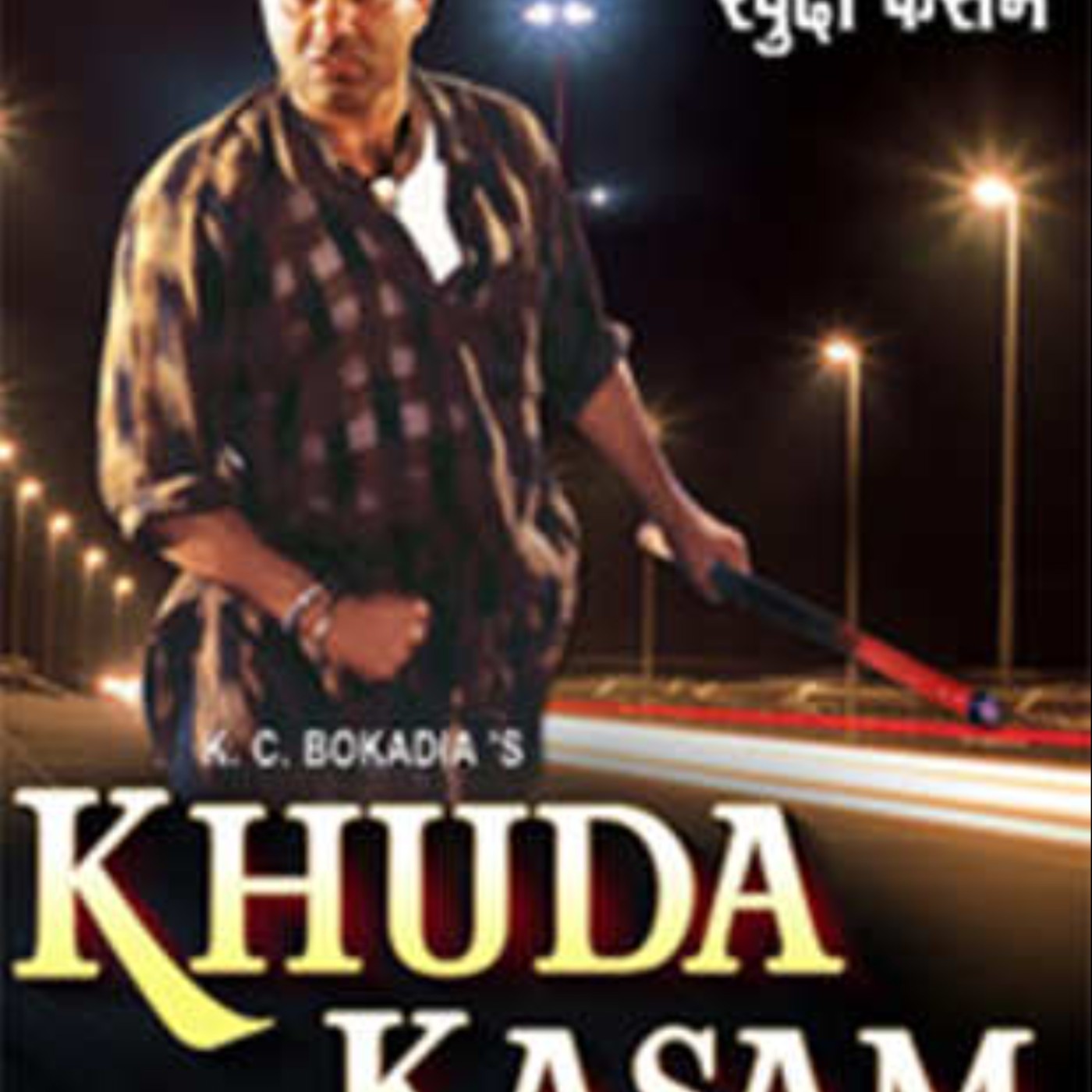 Khuda Kasam Kannada Movie Song Download | Podcast on SoundOn