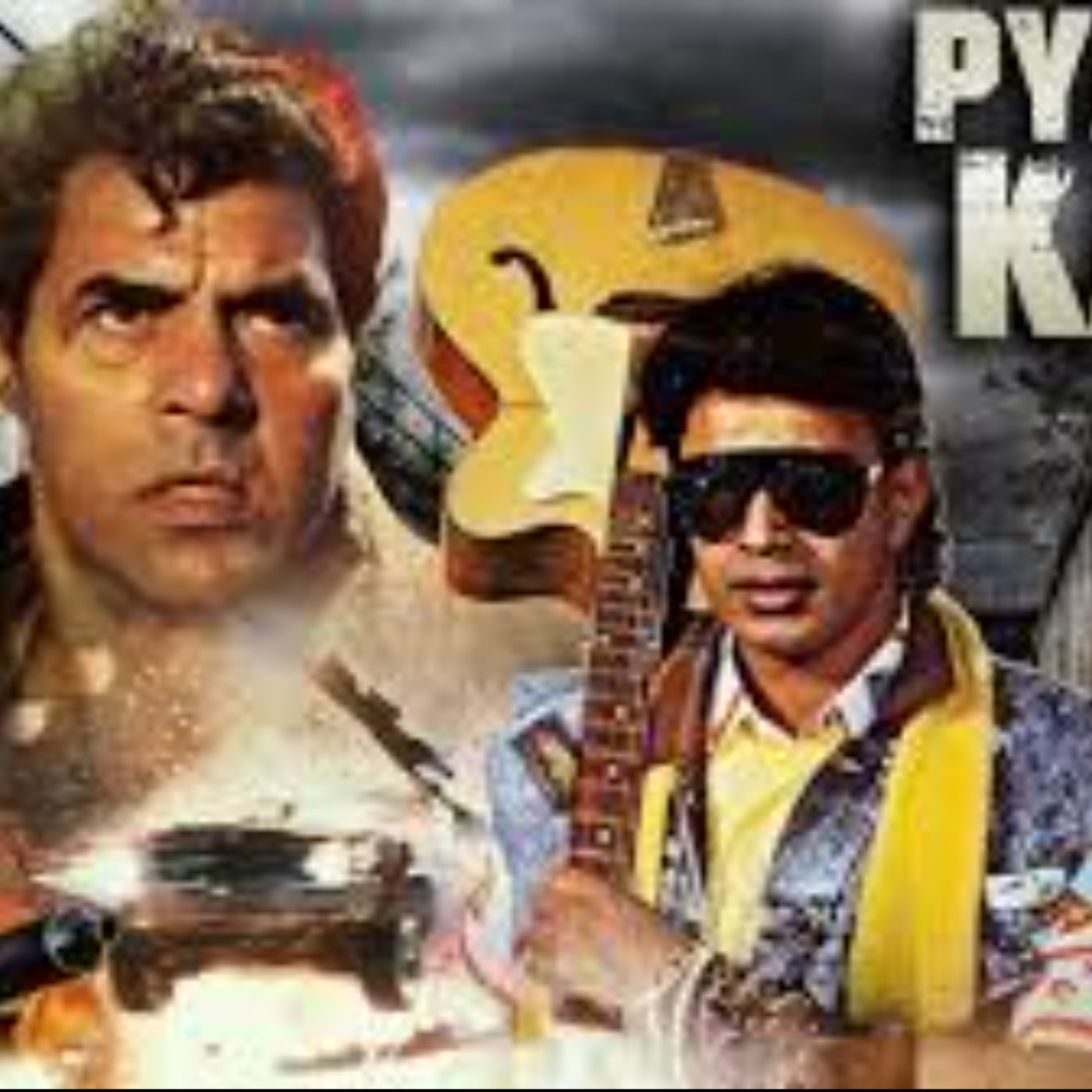 Pk hindi movie english subtitles online download