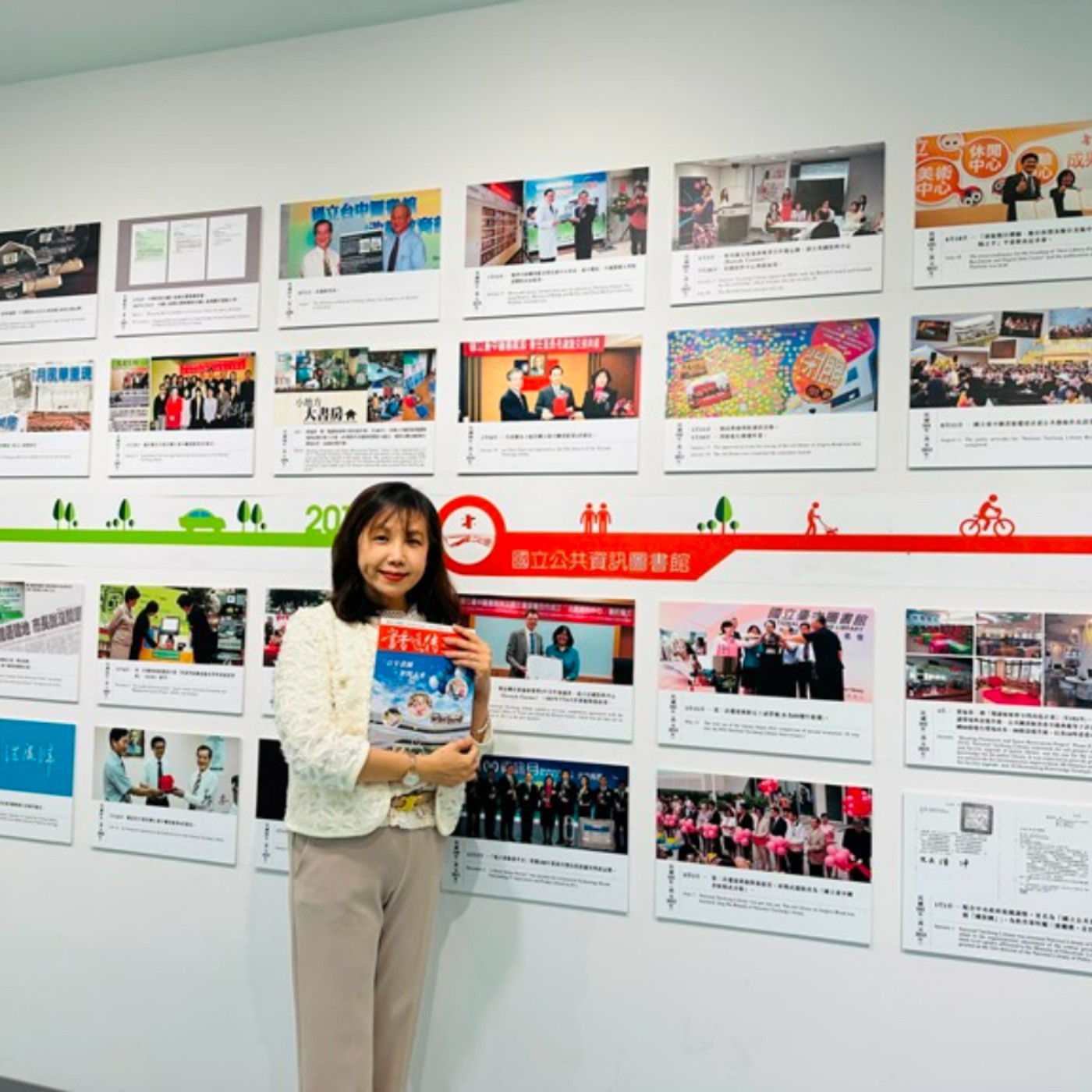 EP140 <生活>國立公共資訊圖書館馬湘萍館長談國資圖提供閱覽大眾多元閱讀。 episode artwork