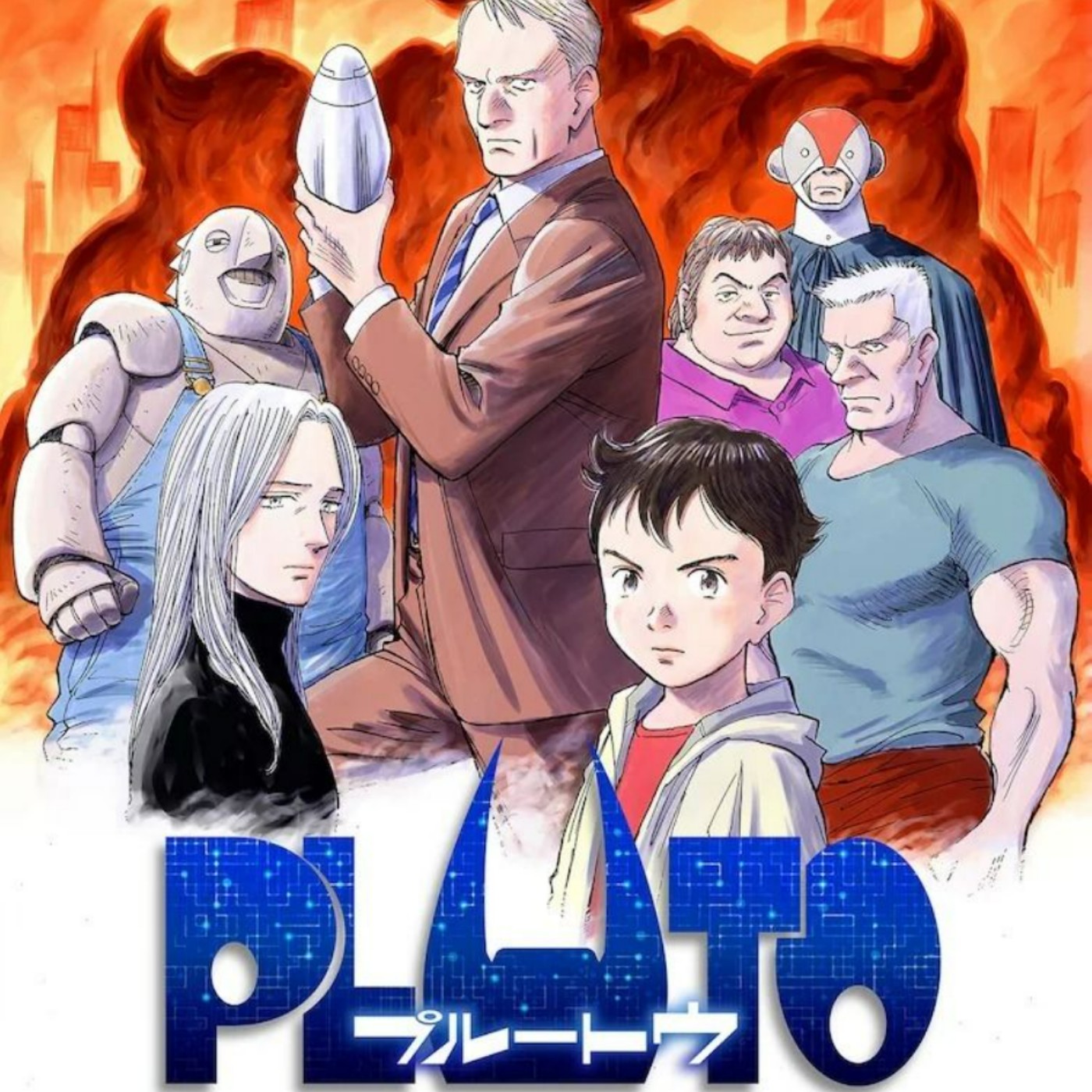 宅宅陪你看動畫