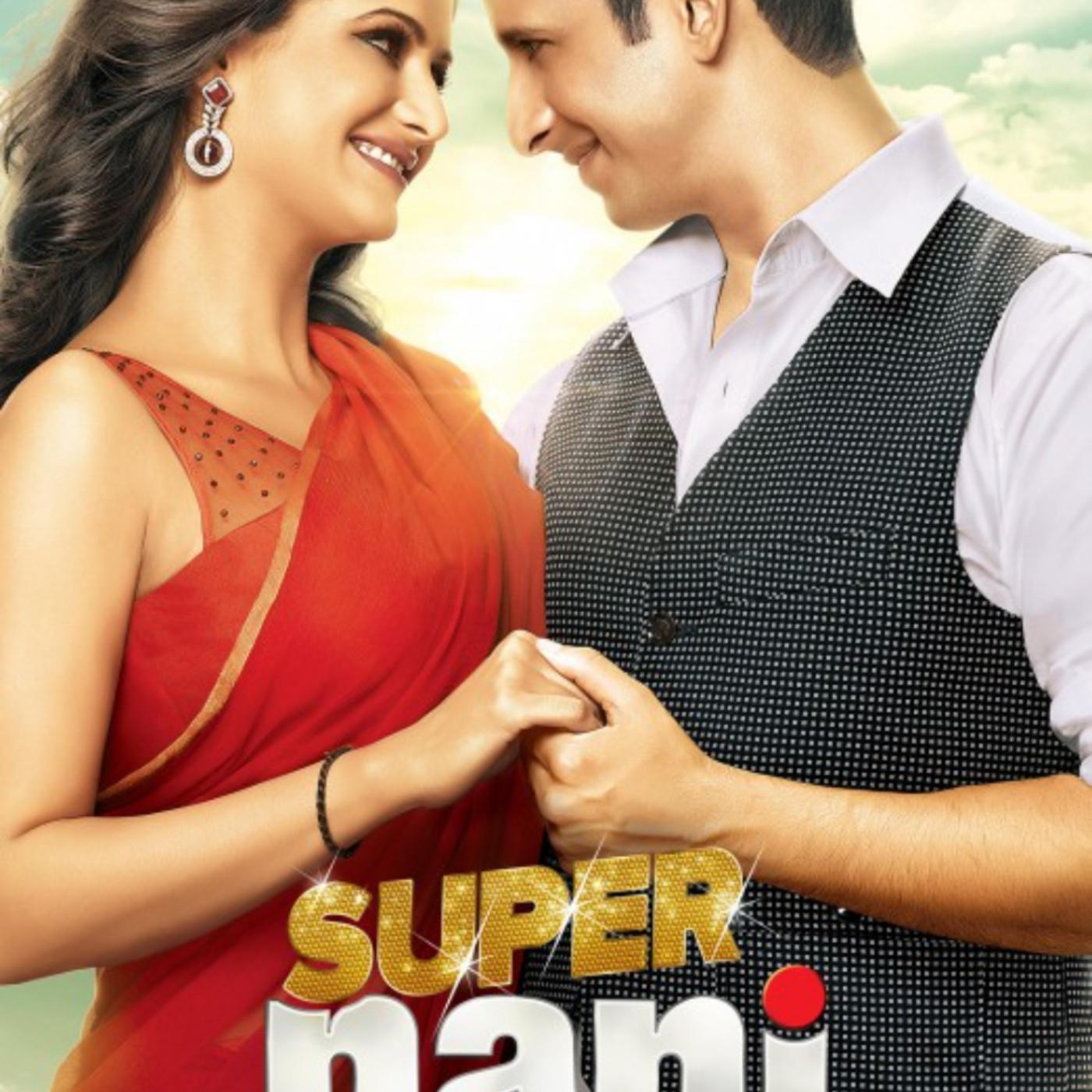 Super Nani Mp4 Hd Movie Download Podcast on SoundOn