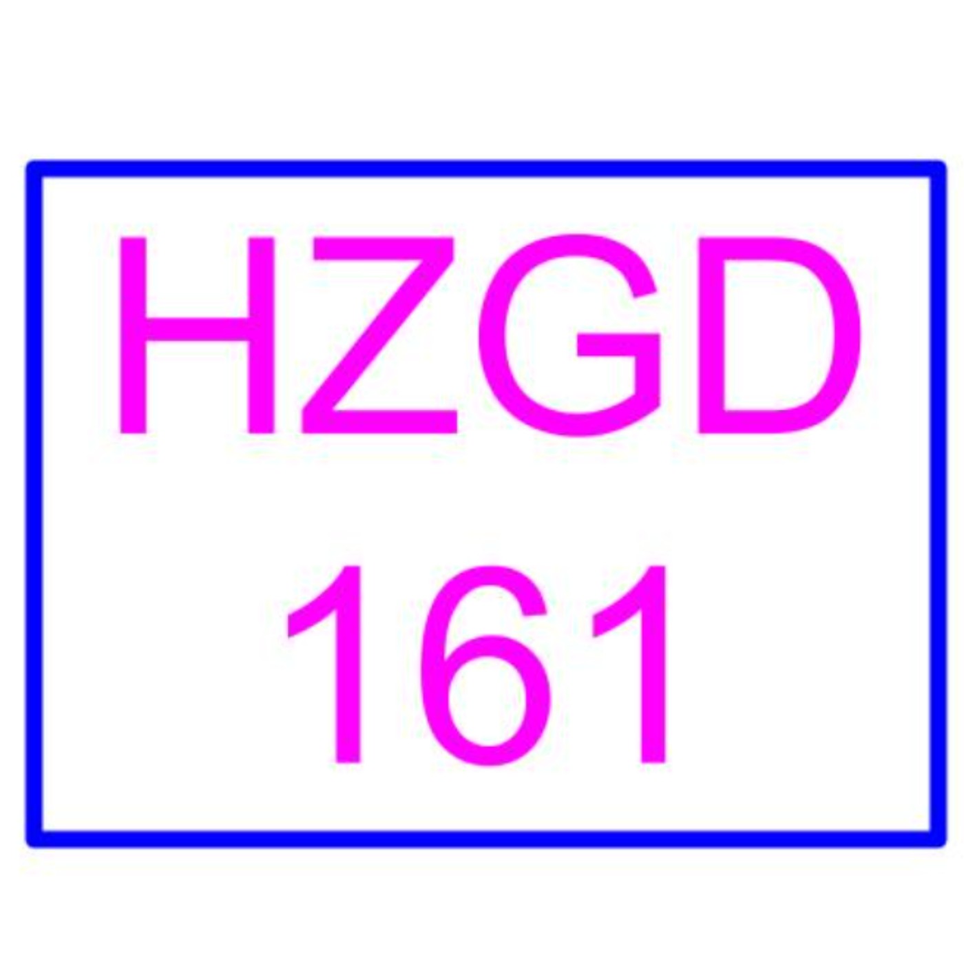 𓀬Road No.13 HZGD-161 羽生ありさ〖彼女のお姉さんの無防備すぎるIカップ美爆乳ボディが超エロ過ぎて内緒でヤリまくった中出し不倫性交〗