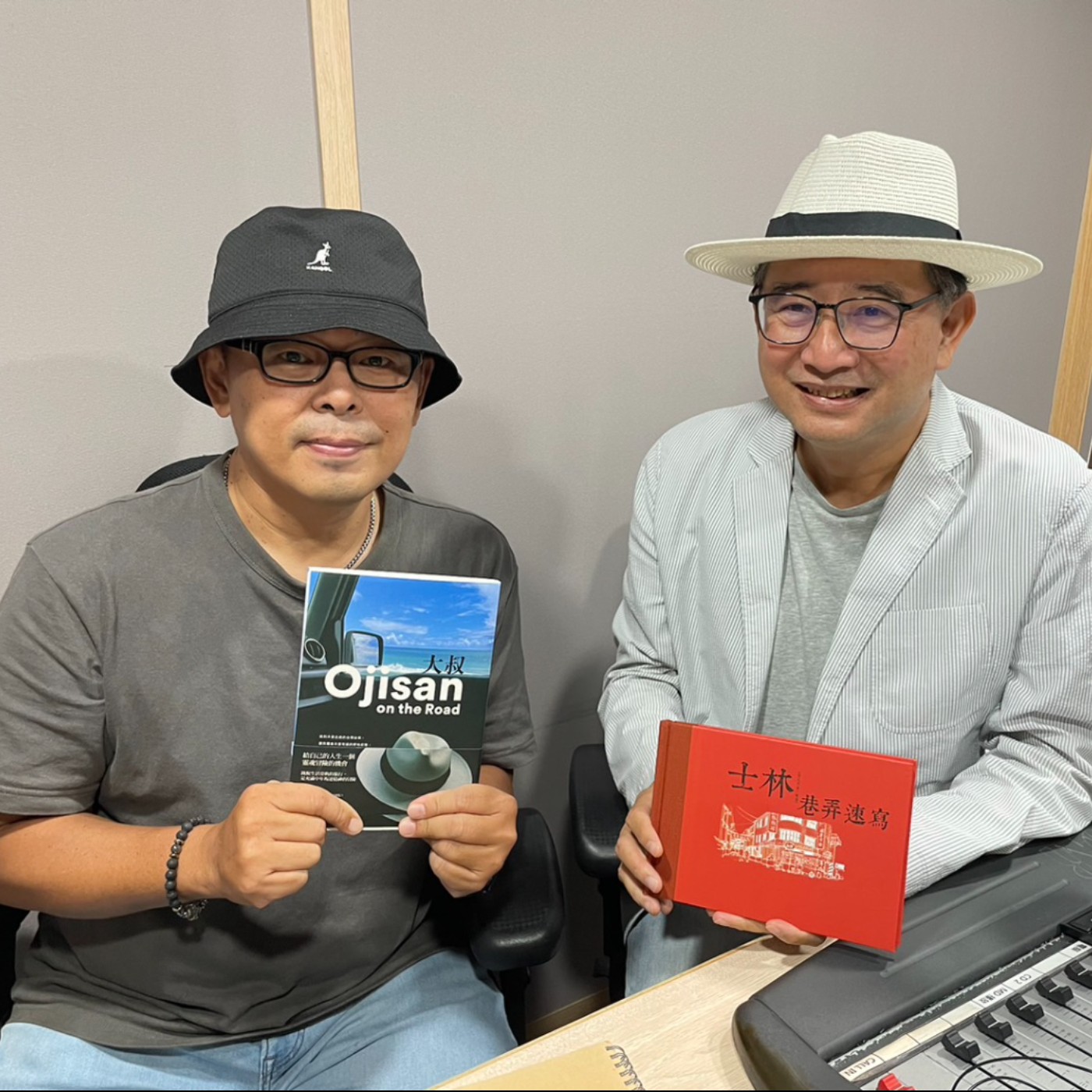 EP152│郭正宏 episode artwork