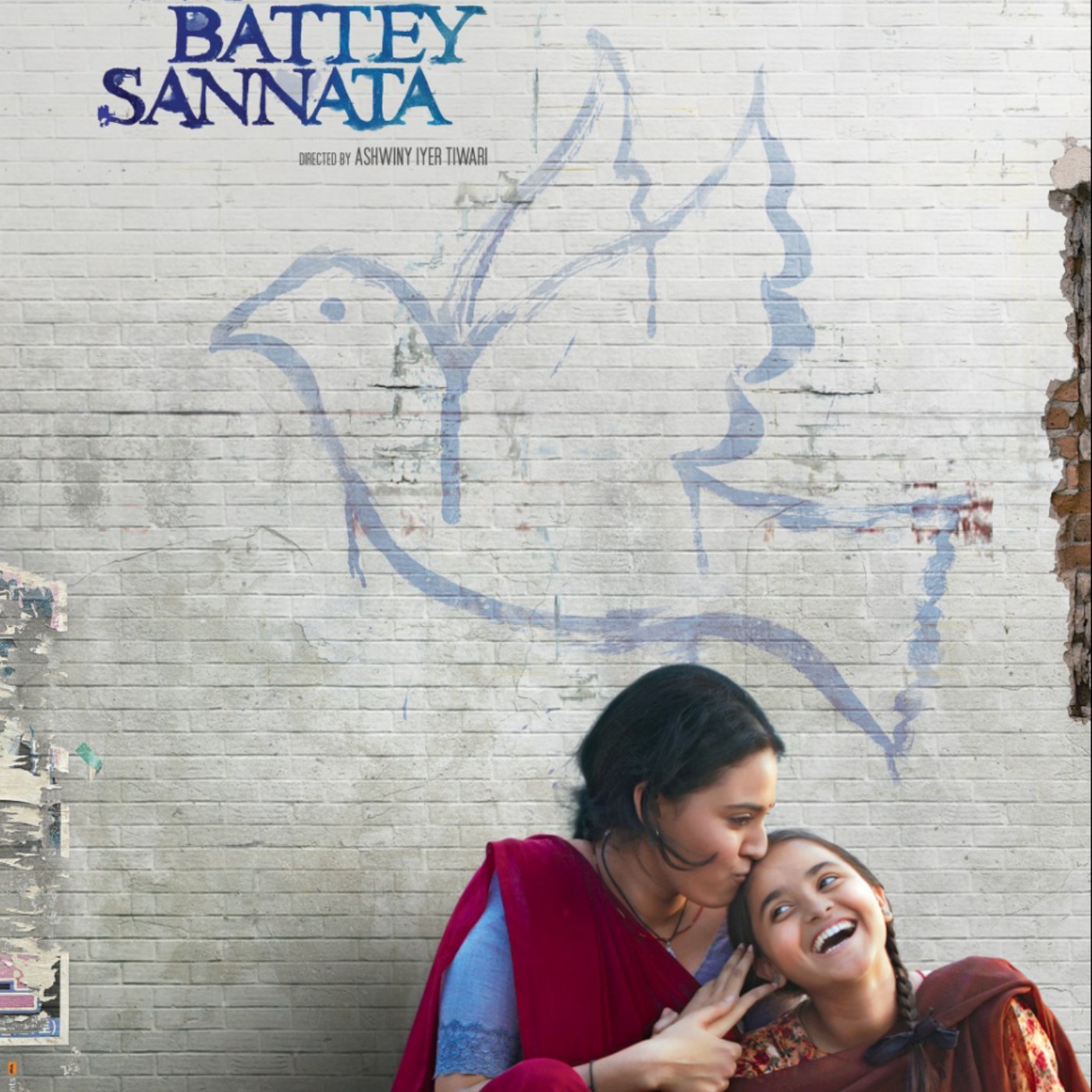 Nil battey sannata discount full movie download