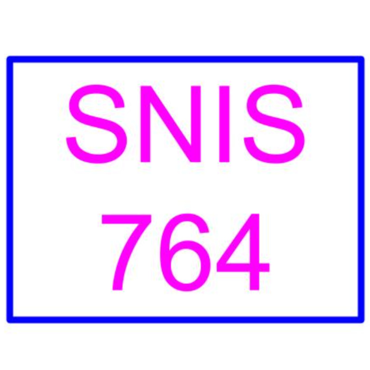 𓀬Road No.14 SNIS-764 明日花キララ〖田舎に泊まって夫婦を寝取ろう！絶倫キララの奥さんにバレるスレスレ既婚者チ○ポハメたがり2days〗