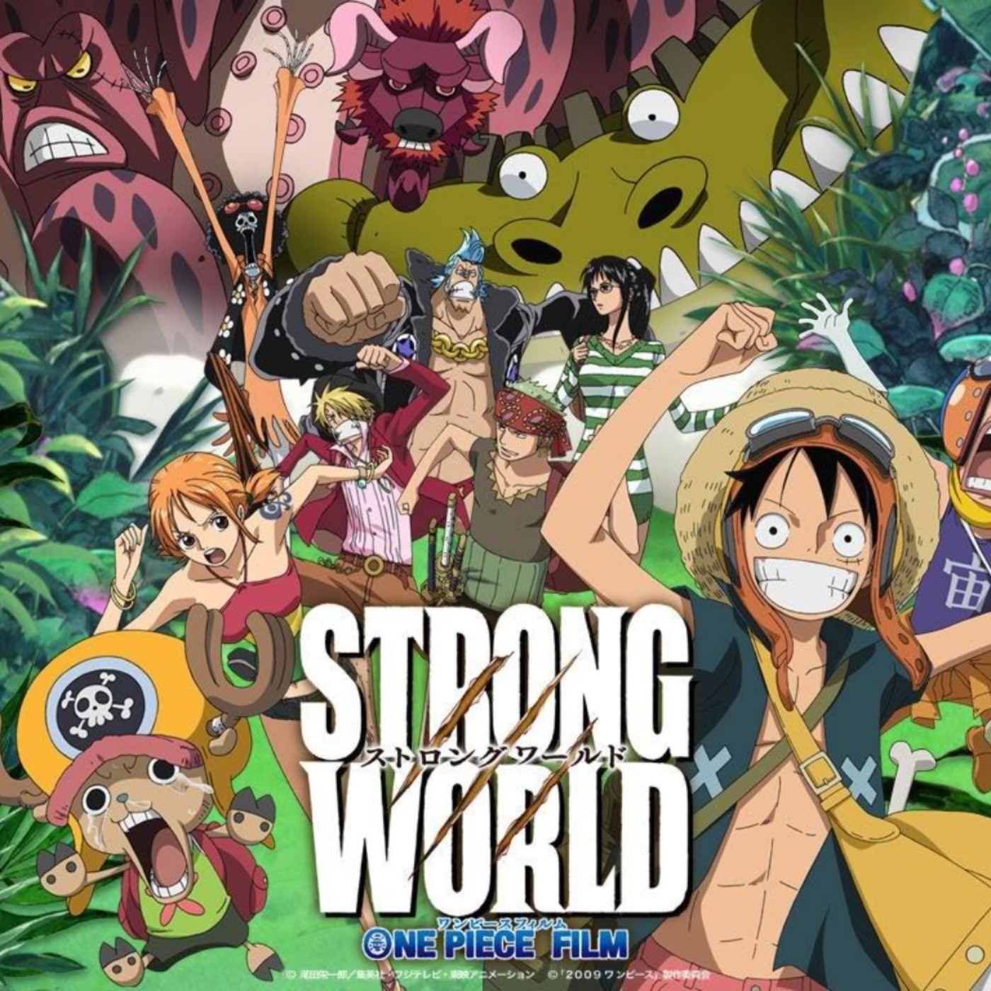 Download One Piece Movie 10 Strong World English Subbed Mp4