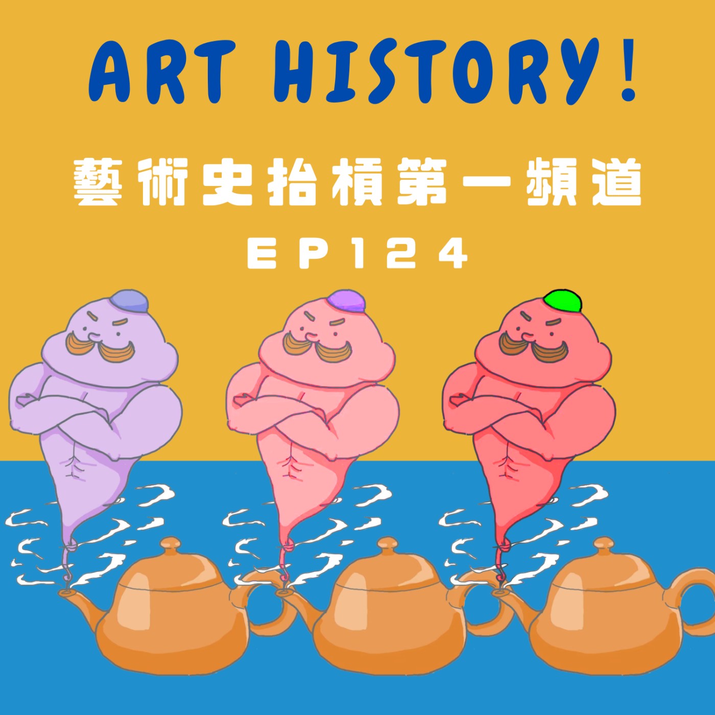 Podcast Cover