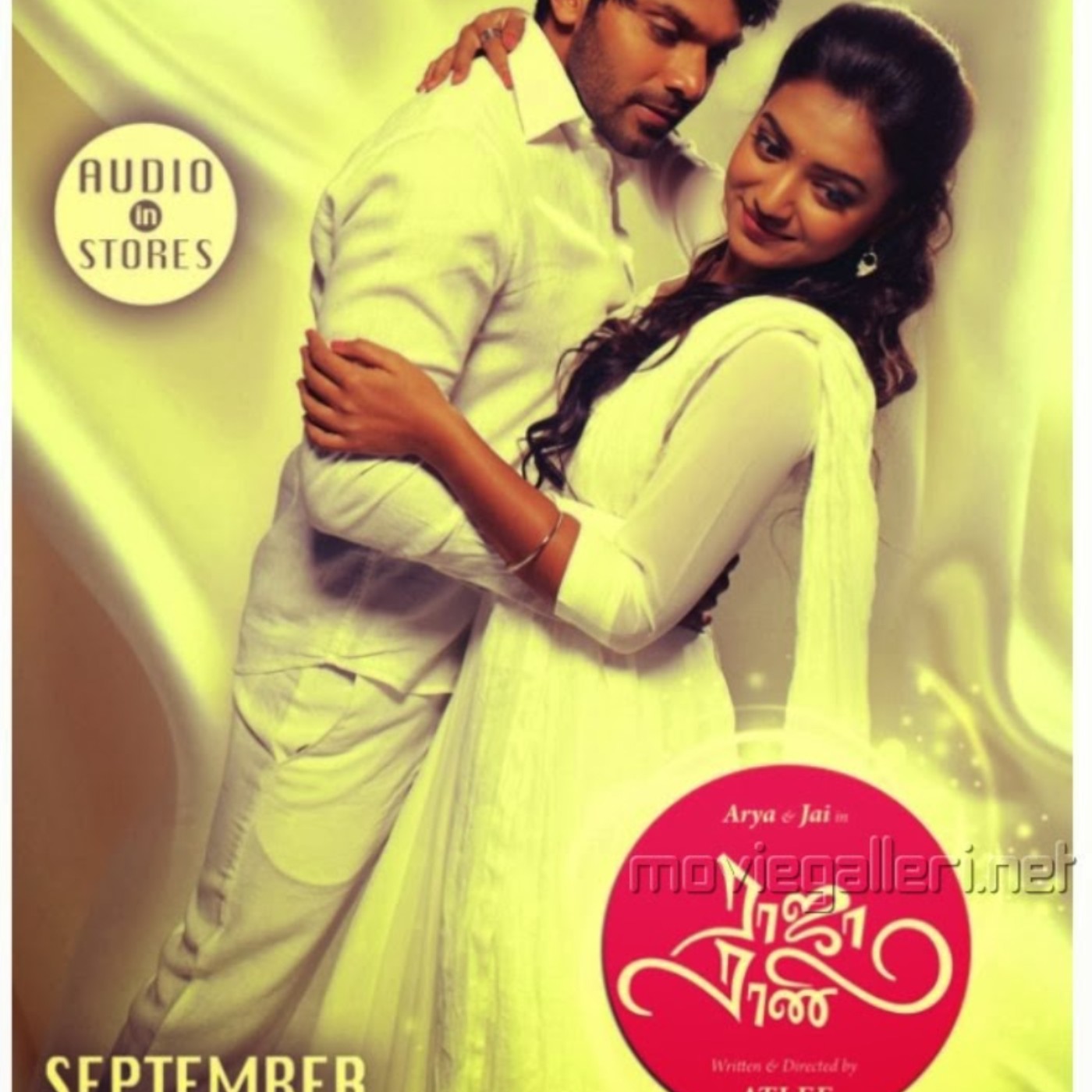 Raja Rani Movie With English Subtitles Download For Korean