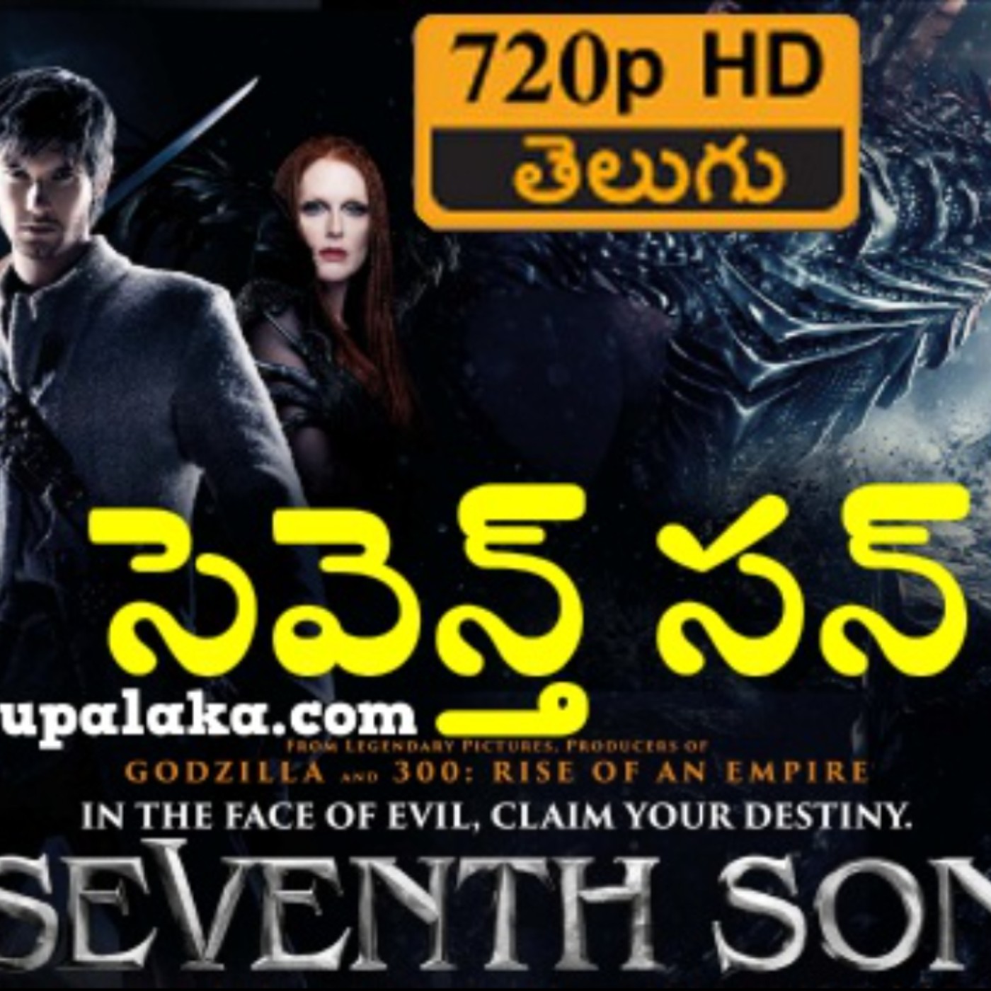 Seventh son movie download in hindi new arrivals