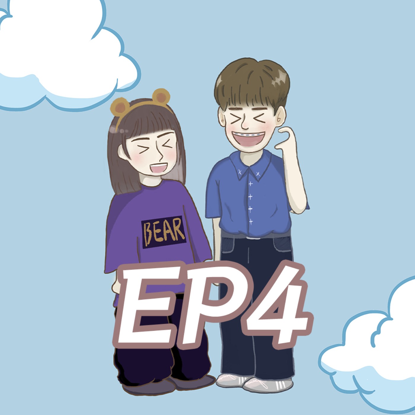 EP04-博愛座到底誰能坐！聊聊近期的博愛座爭議~  episode artwork