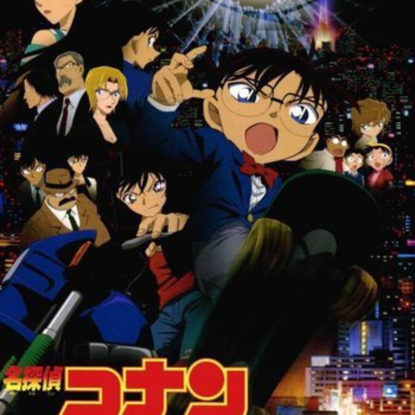 Detective Conan Movie 18 720p Torrent | Podcast on SoundOn