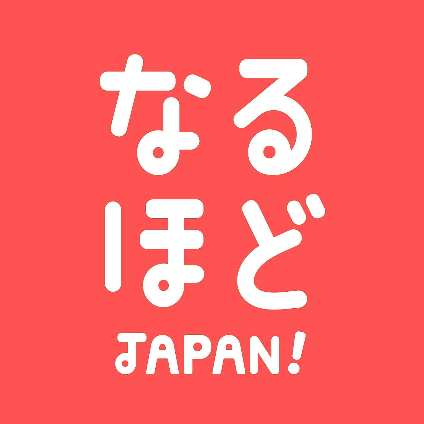 日本Z世代流行語 蛙化現象🐸