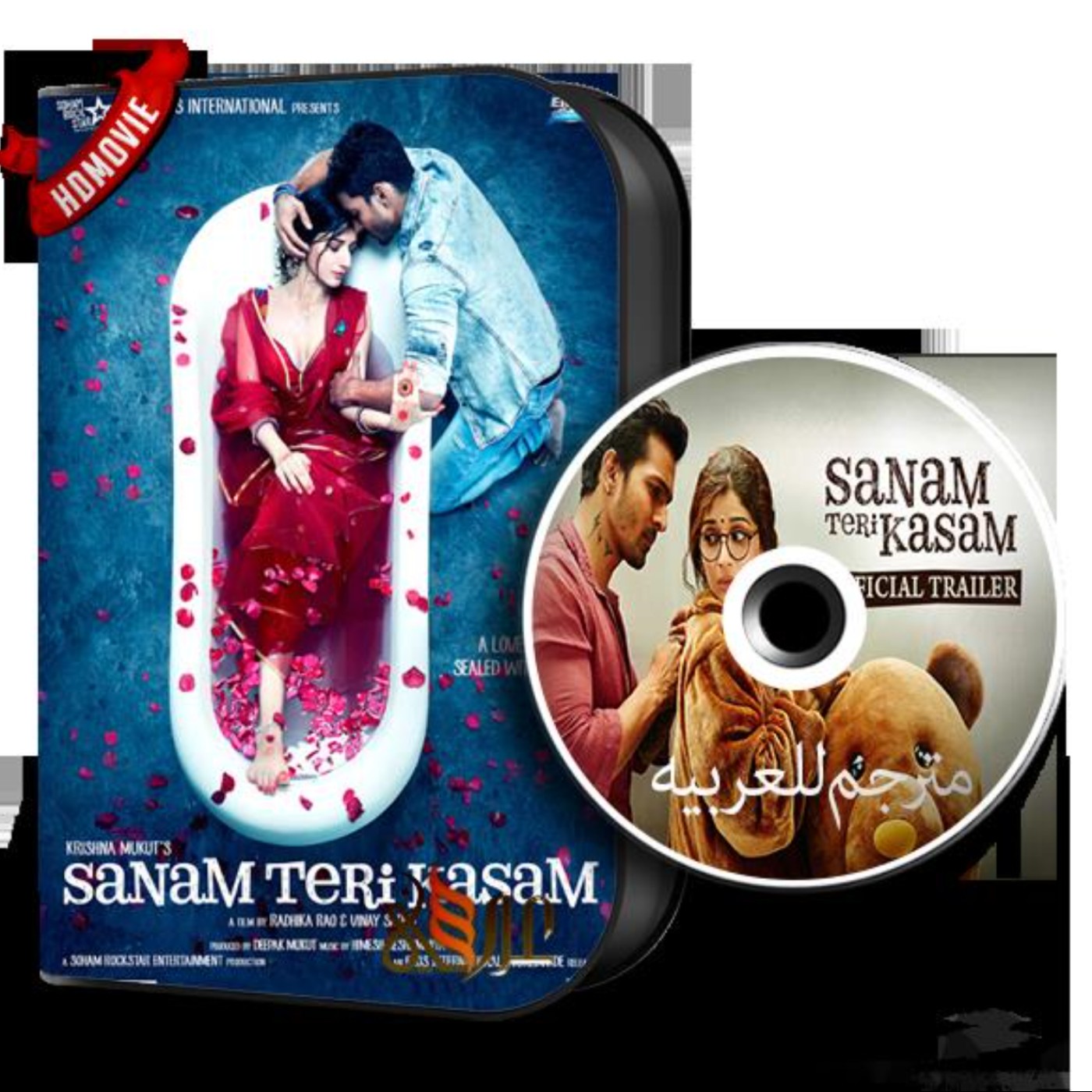 Sanam teri kasam full hd movie download 720p hot sale