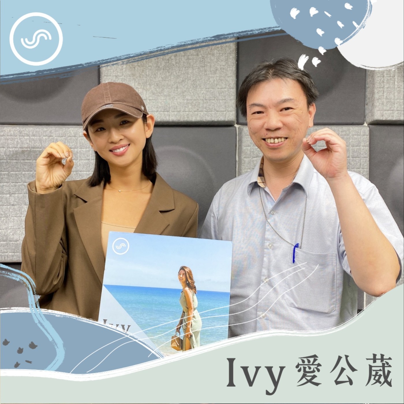 cover of episode EP169｜全球瘋淨零！李奇樺：環保旅宿、餐廳與環境教育場域，讓旅行也能 Go Green！